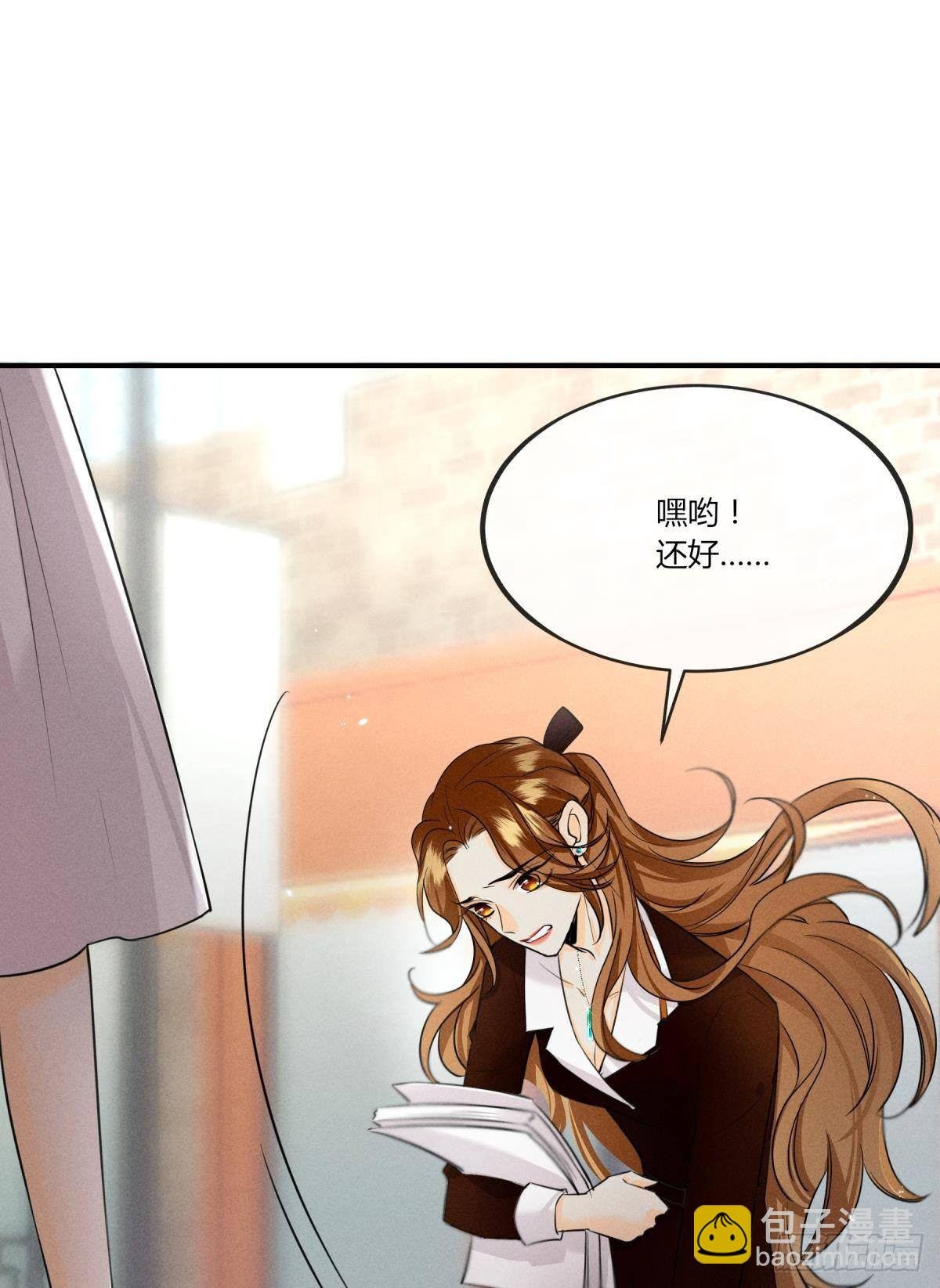 50 组团光顾牛郎