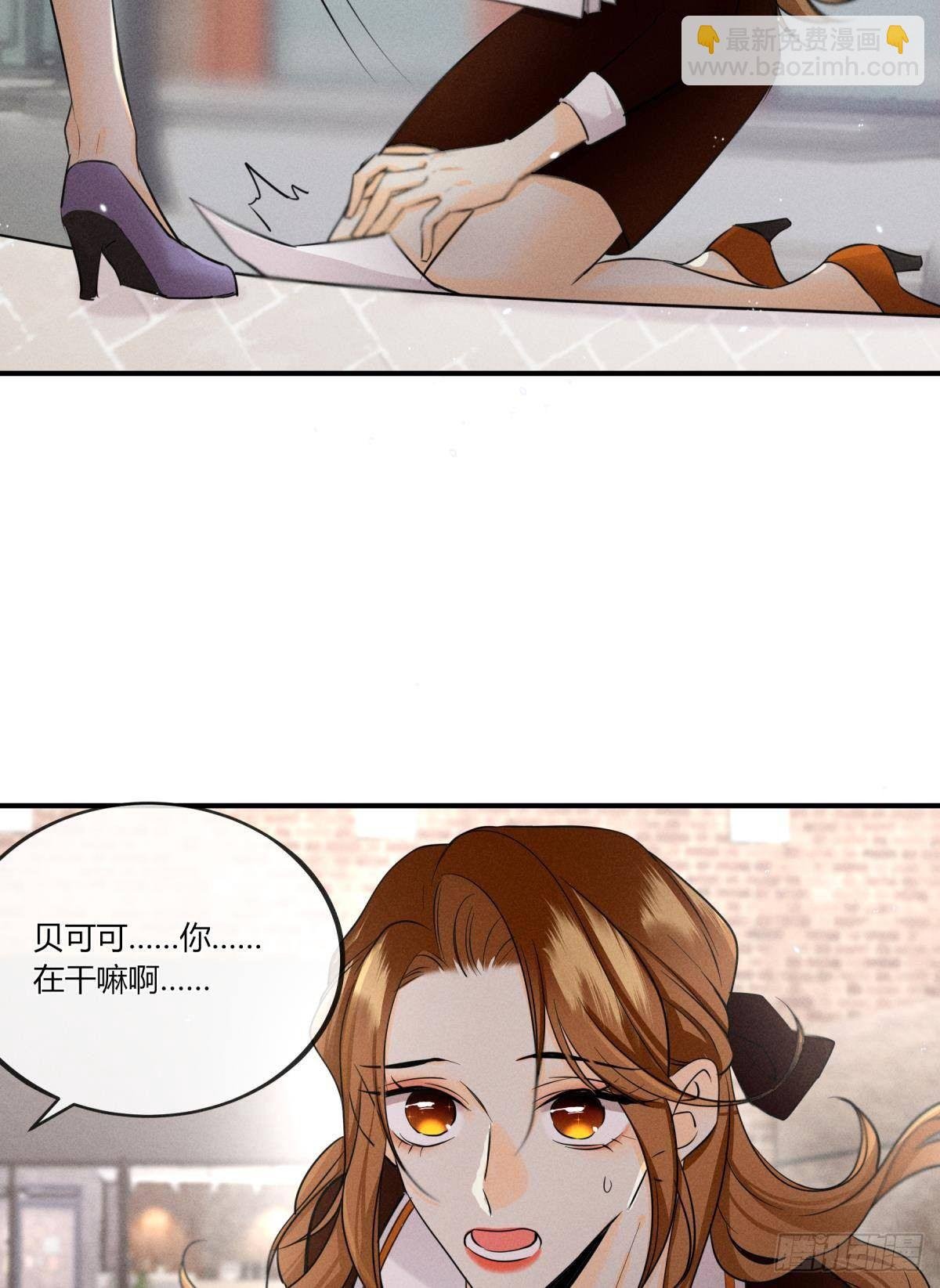 50 组团光顾牛郎