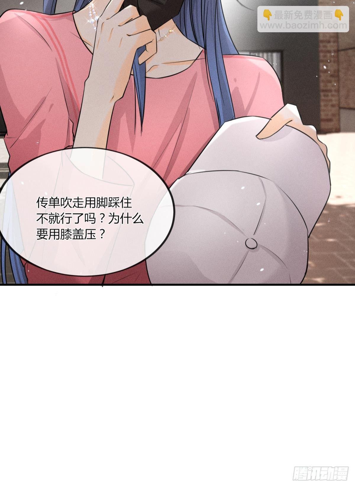 50 组团光顾牛郎