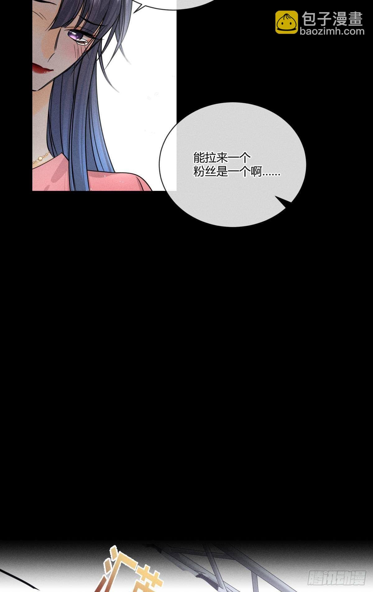 50 组团光顾牛郎