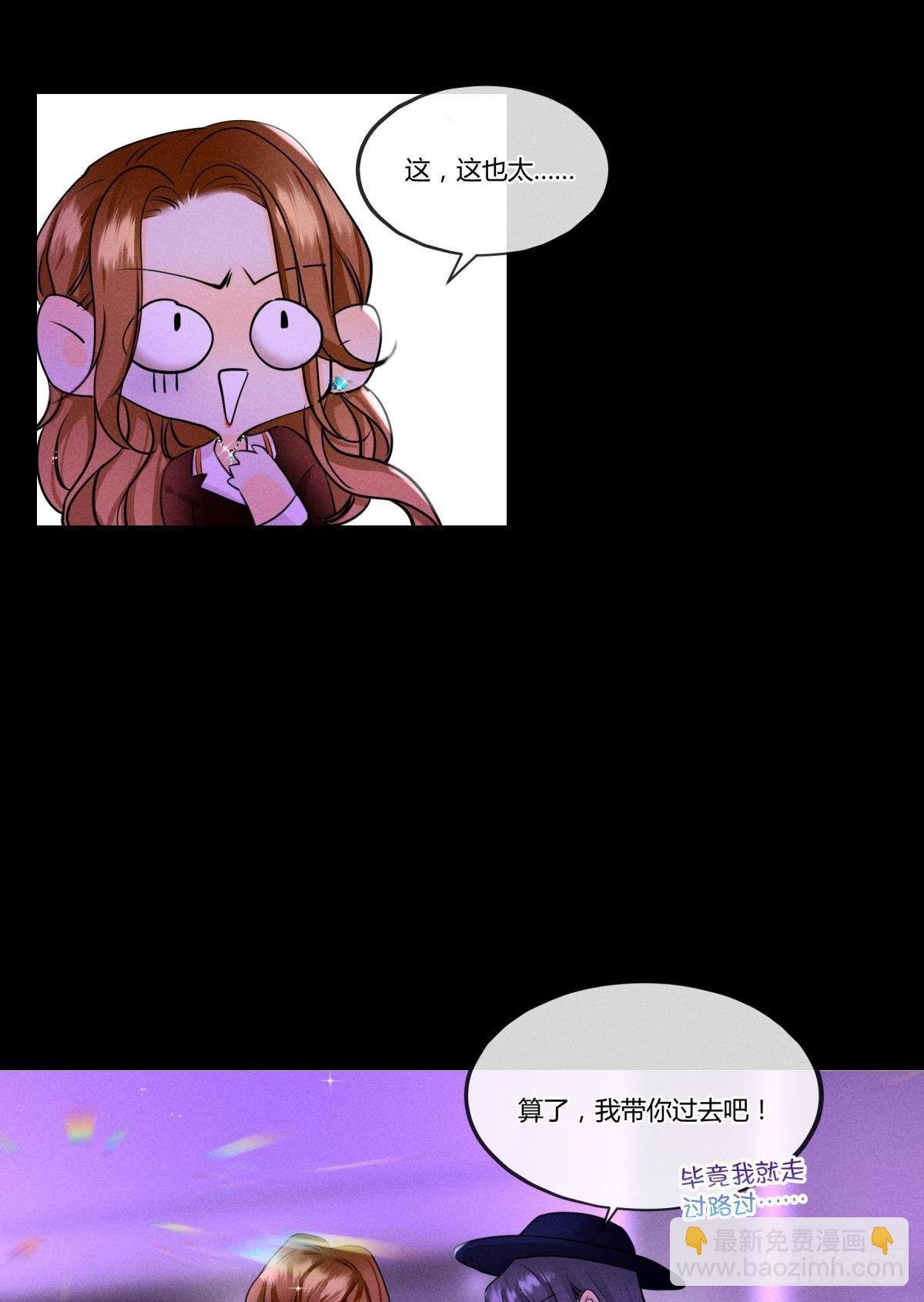 50 组团光顾牛郎