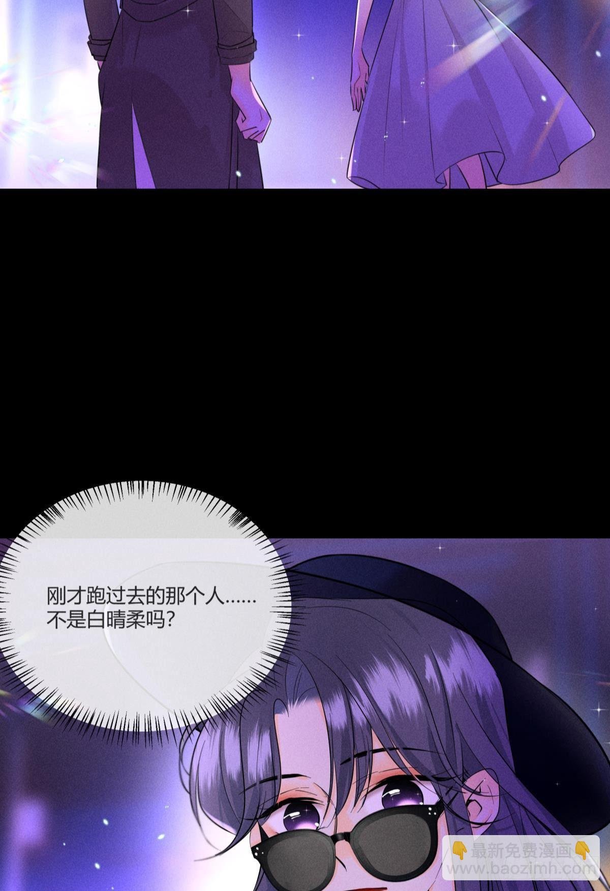 50 组团光顾牛郎