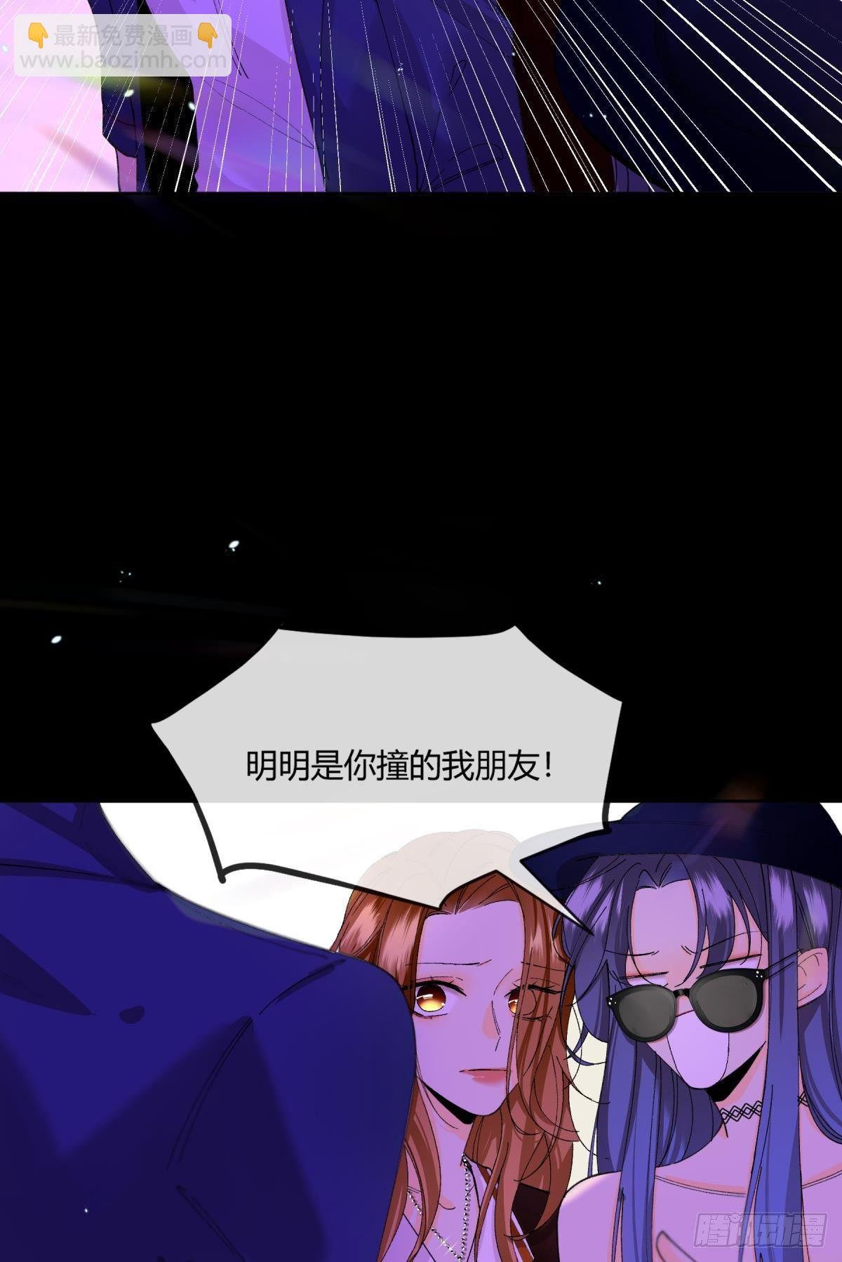 51 季总，请慢用！