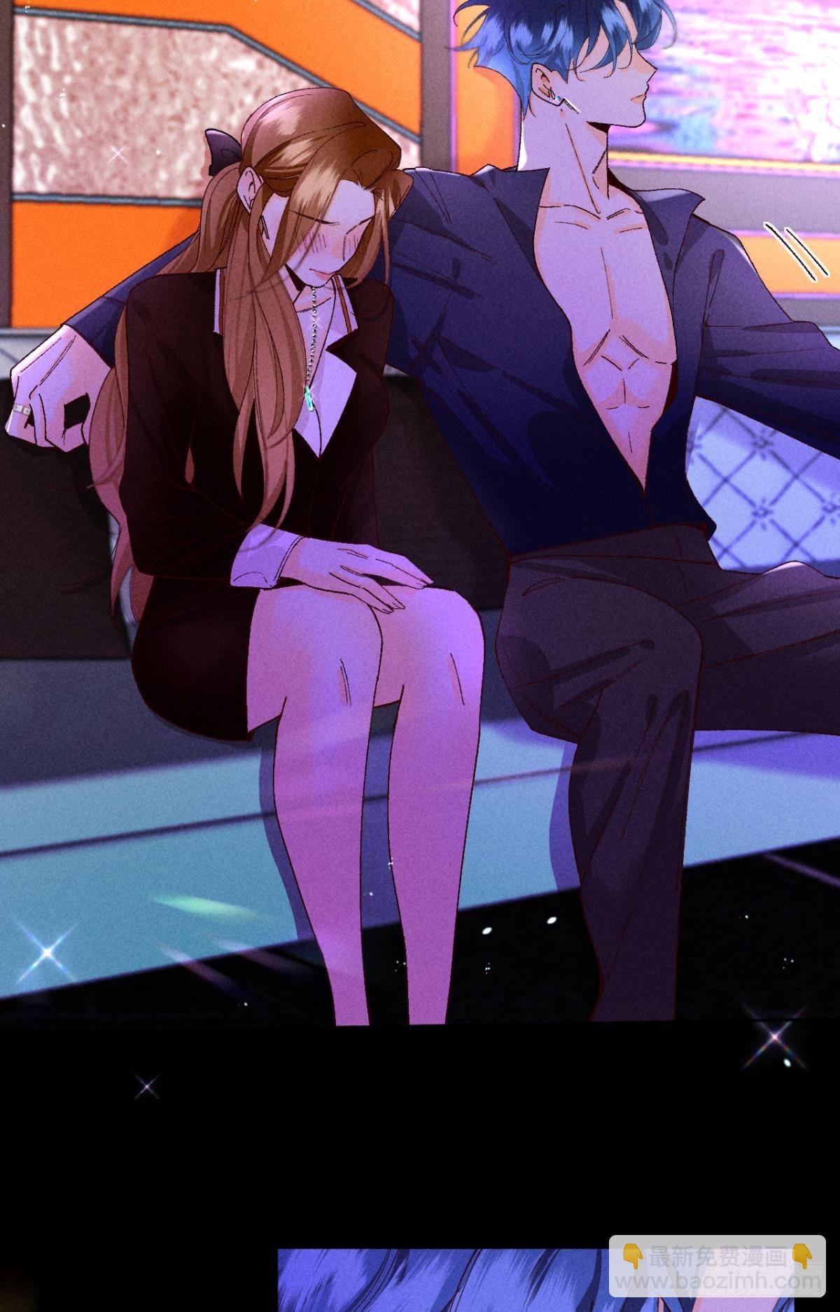 52 怎么取悦我？
