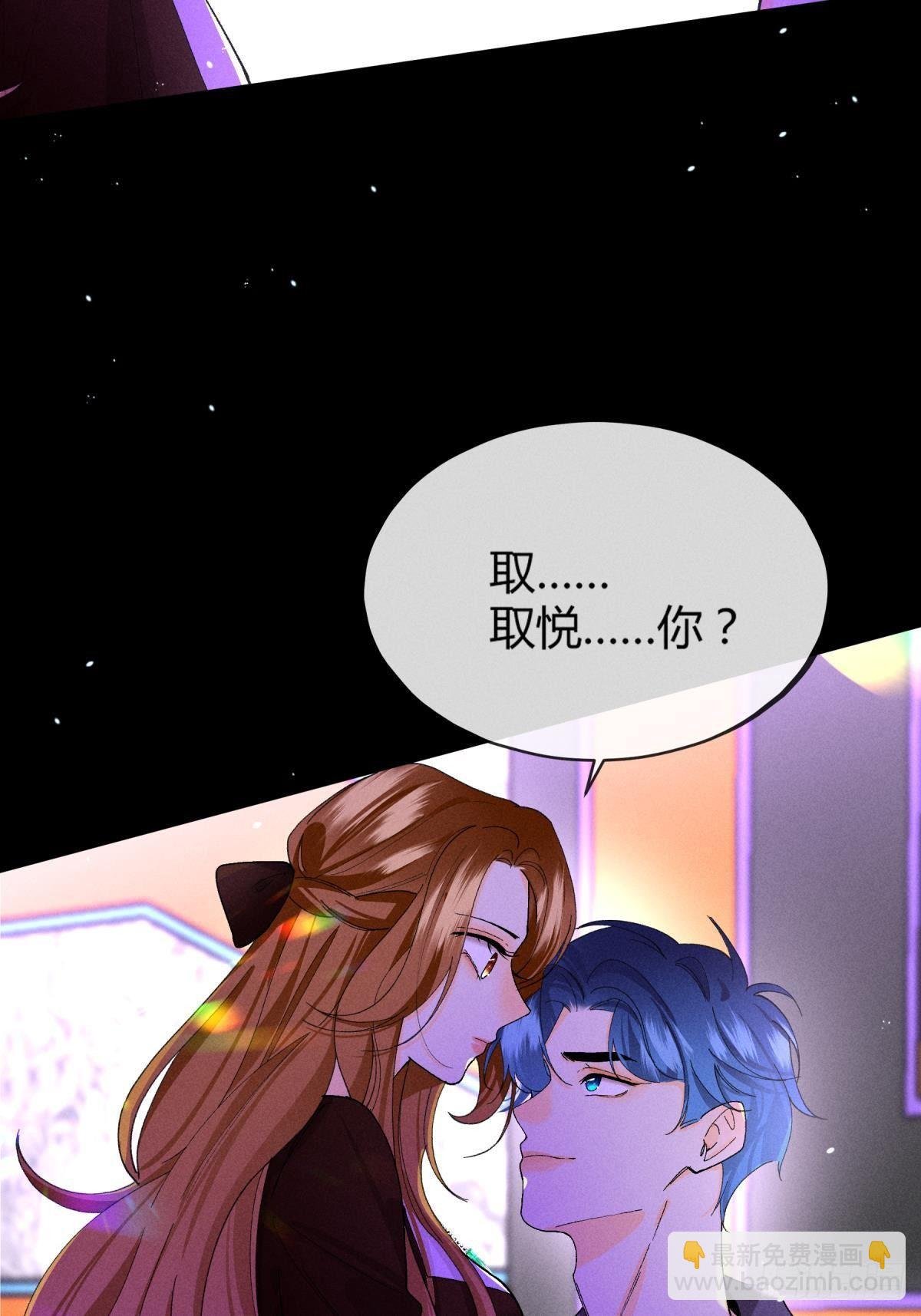 53 选谁？