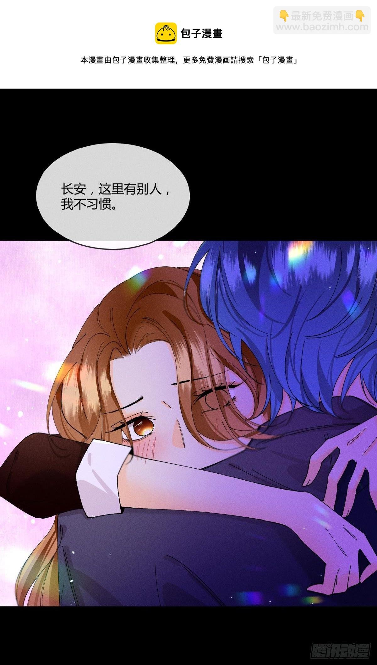 53 选谁？