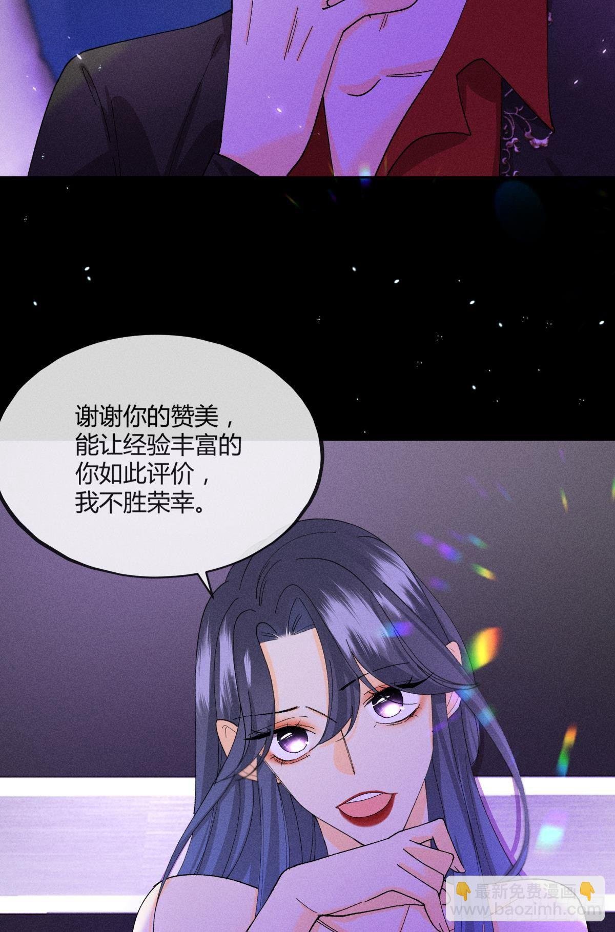 53 选谁？