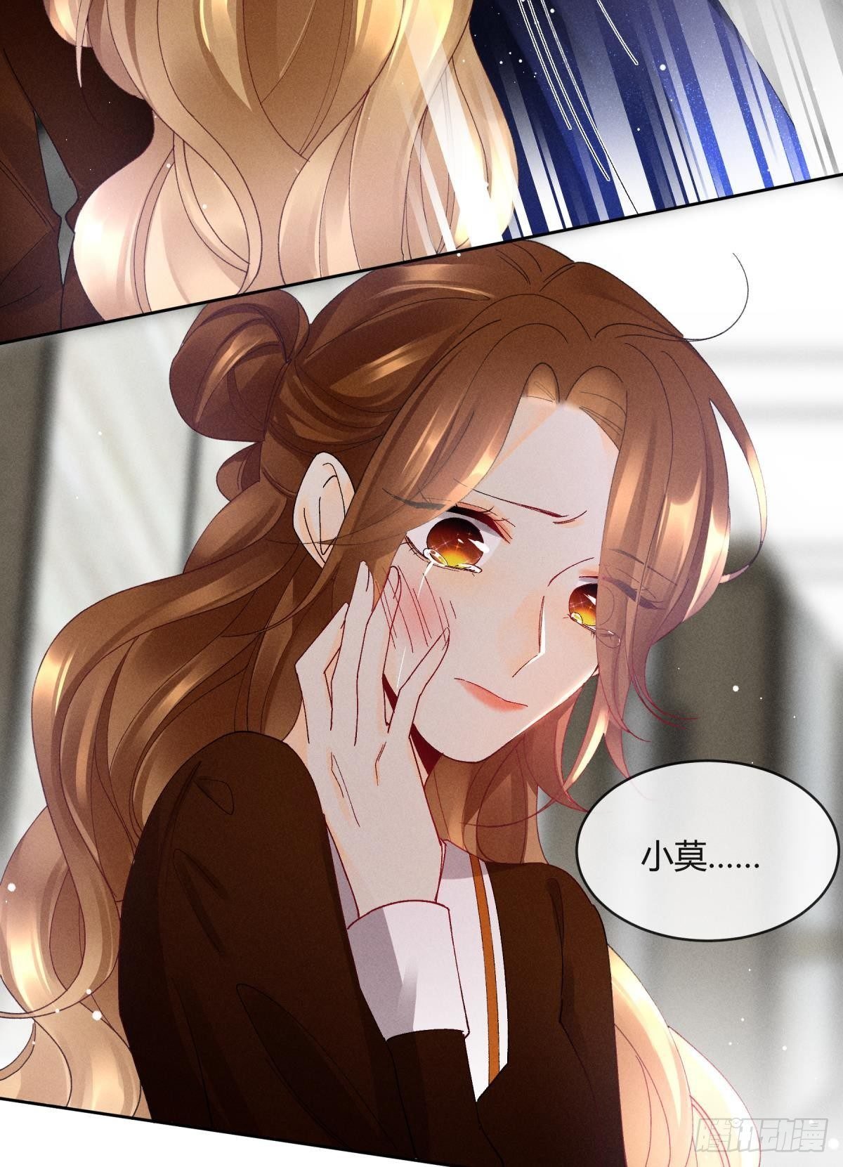 54 系统的bug