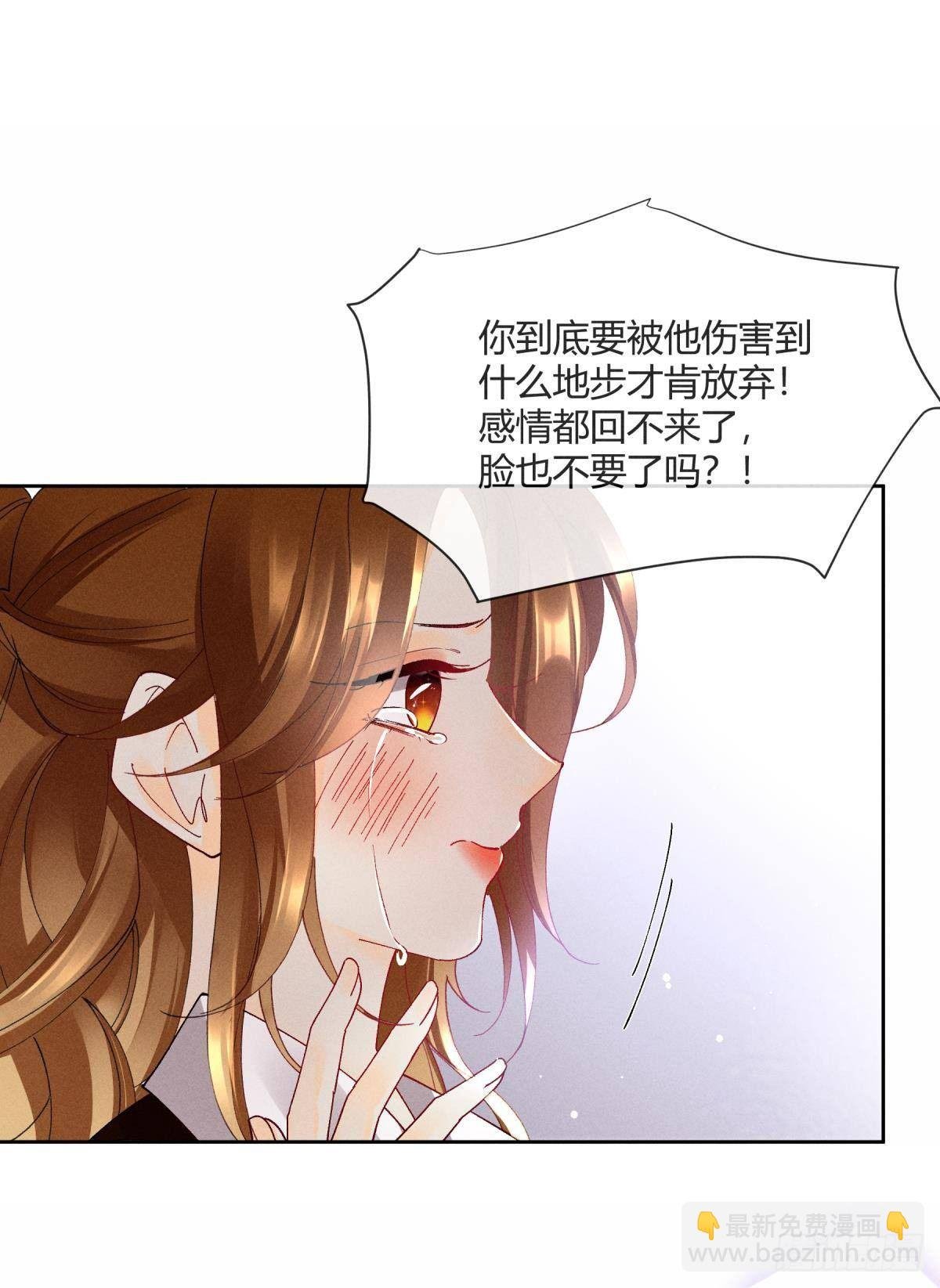 54 系统的bug