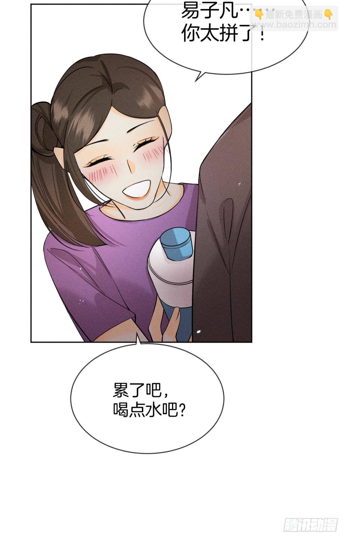 55 后宫如云