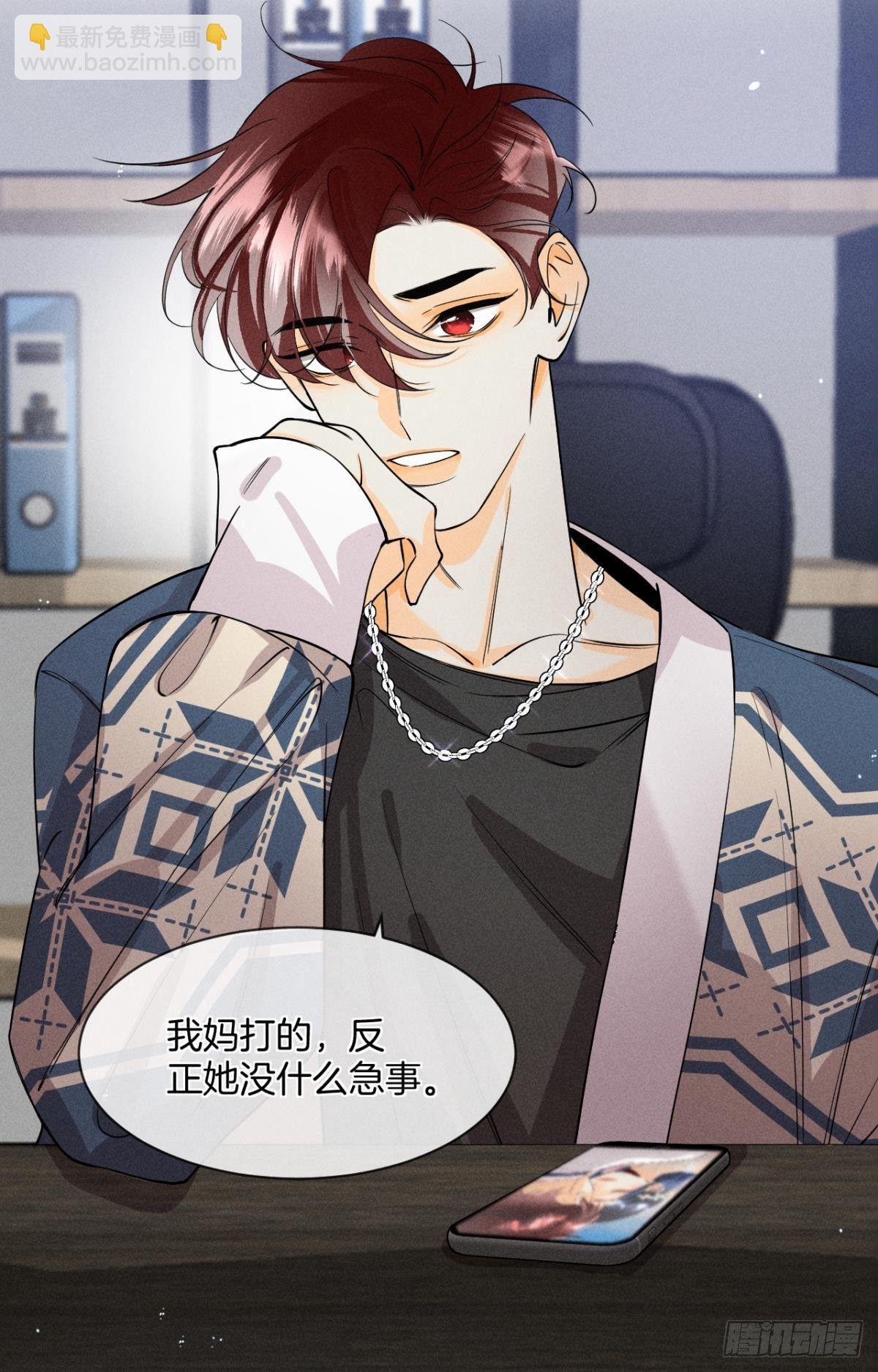 55 后宫如云