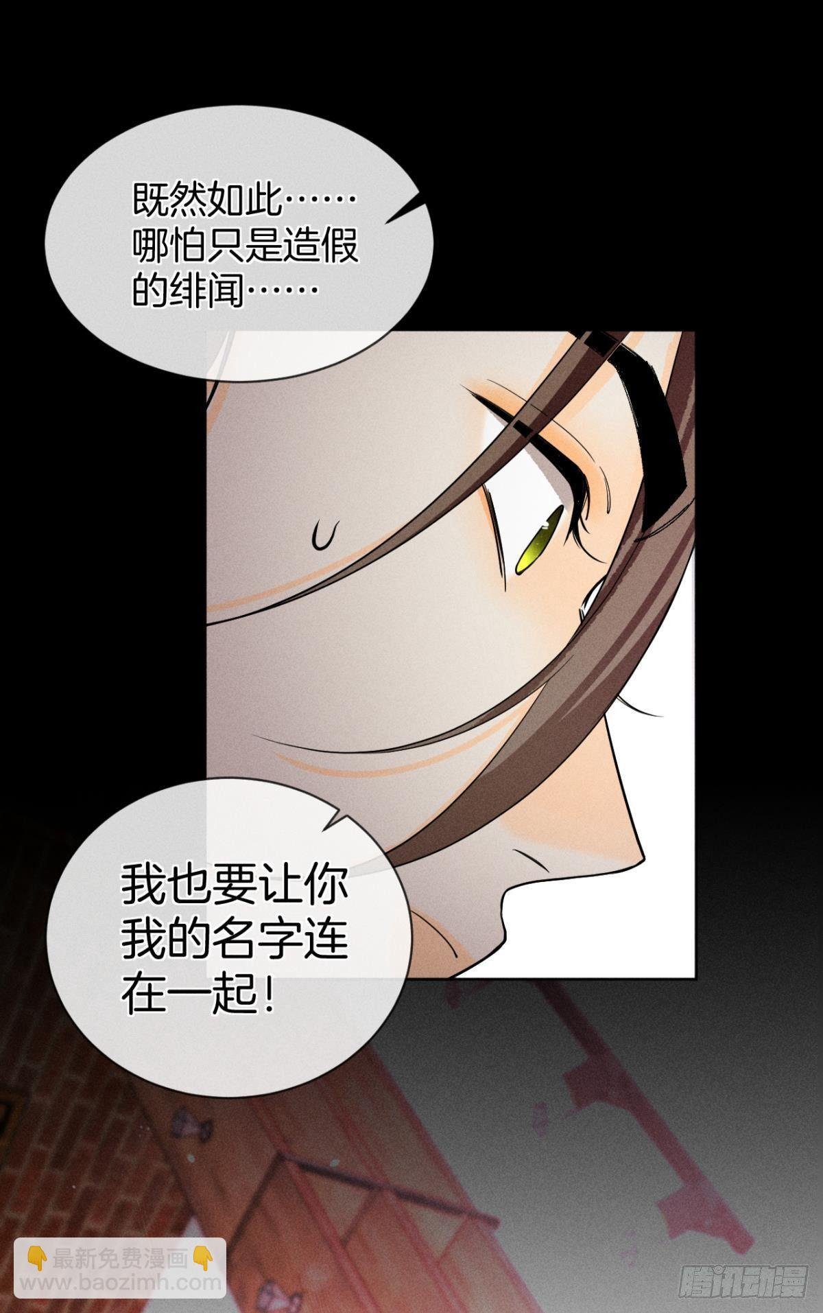 55 后宫如云