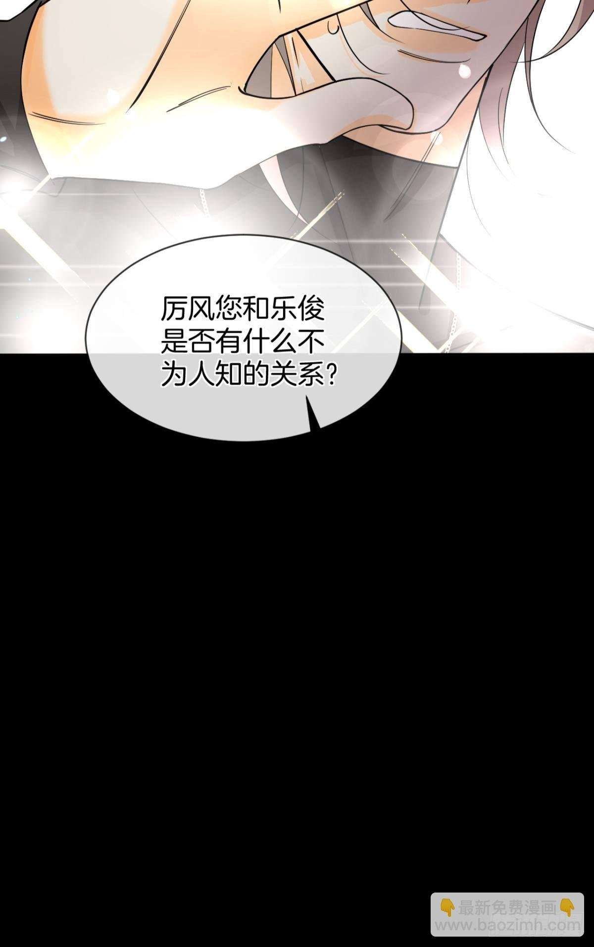 55 后宫如云