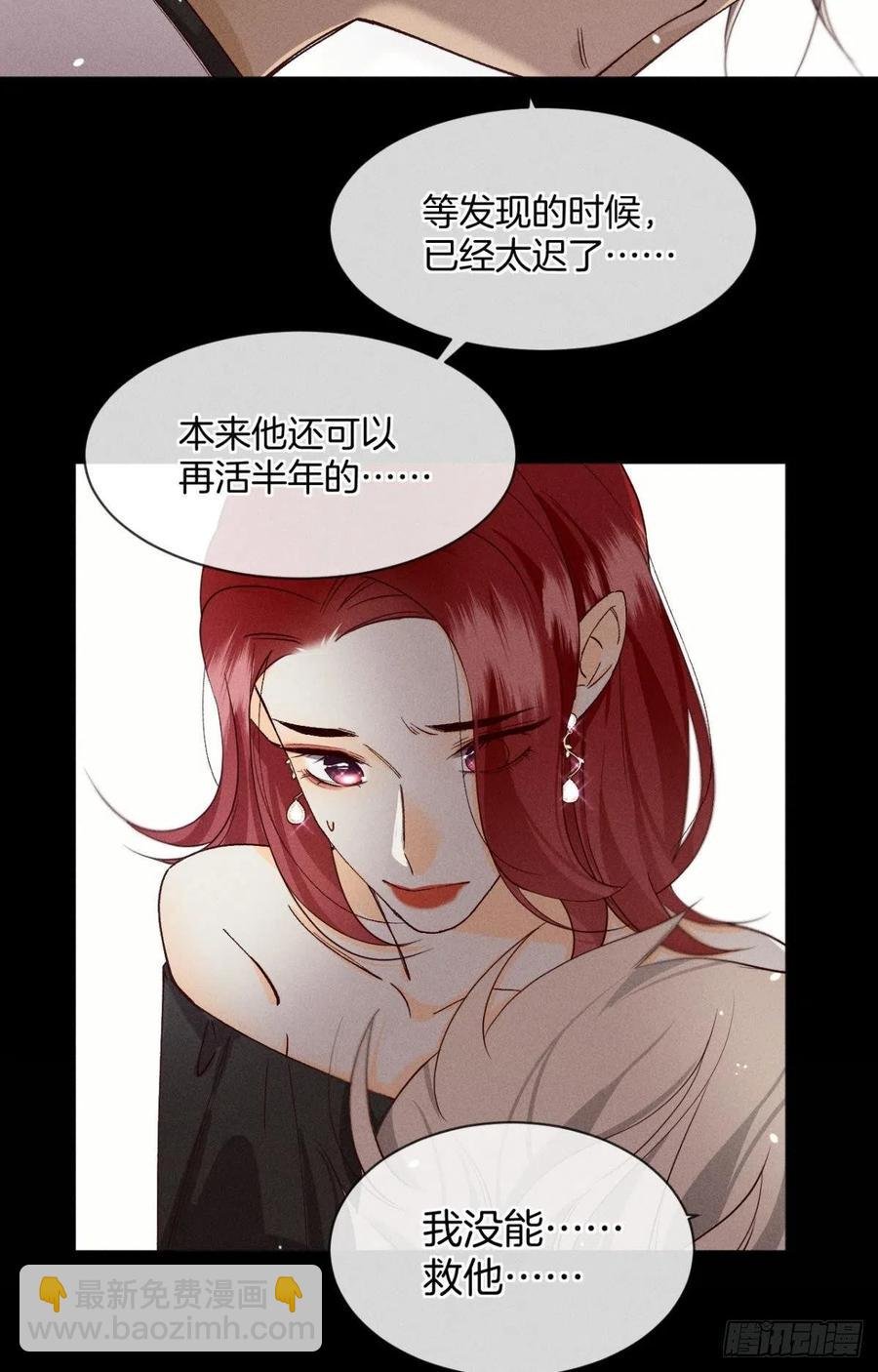 57 选择的理由