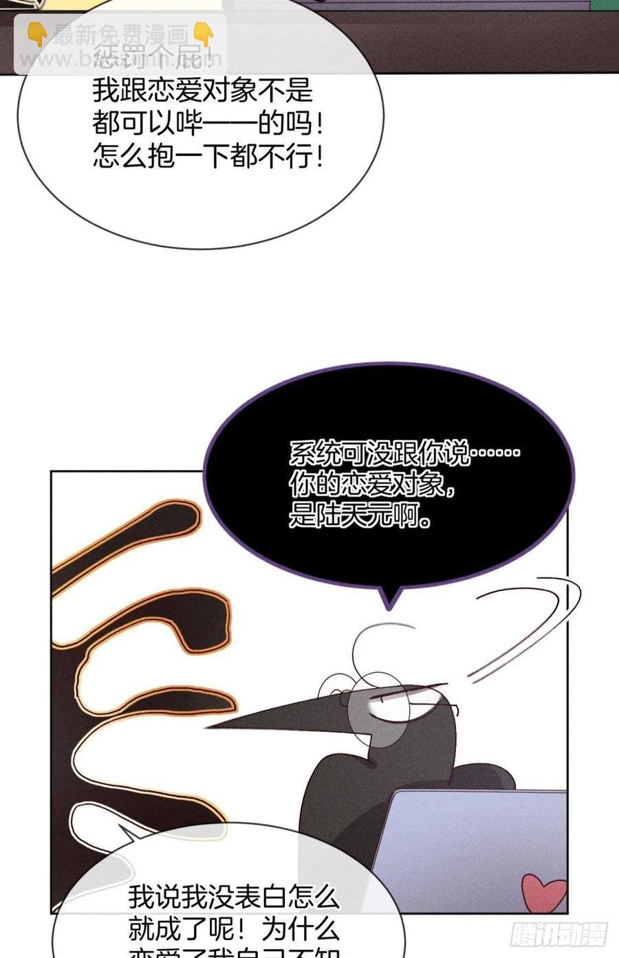 57 选择的理由