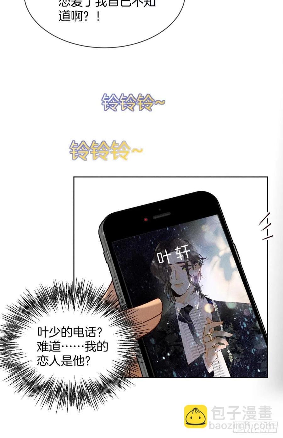 57 选择的理由