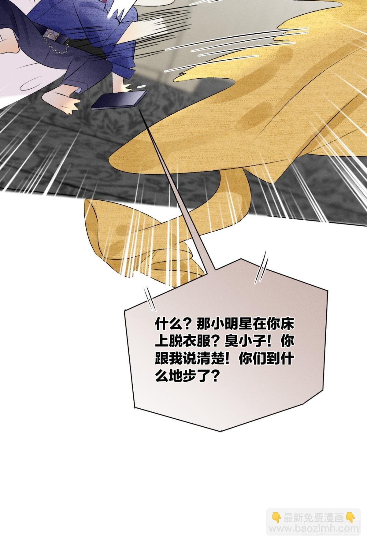 5 浴室里的裸男