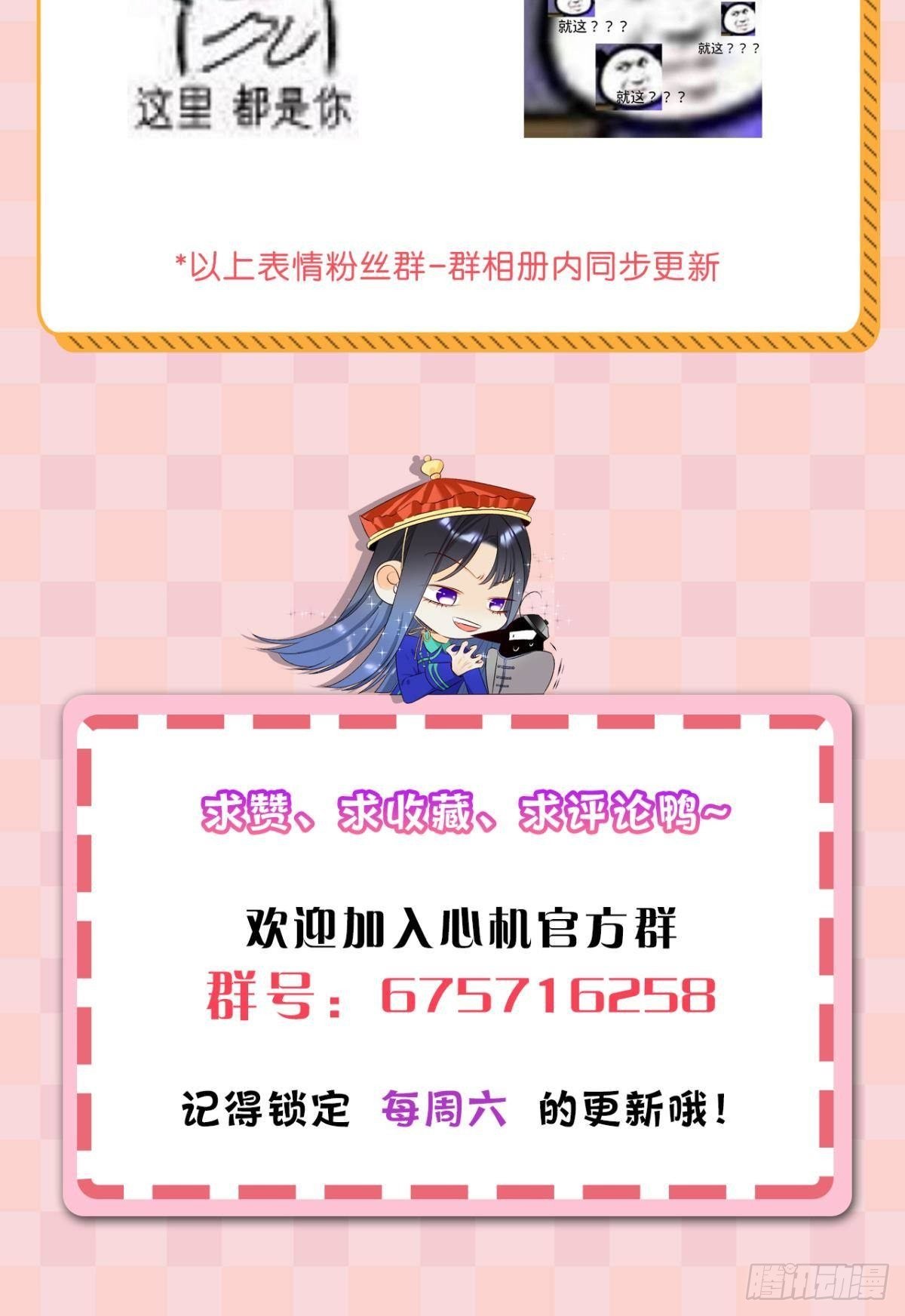5 浴室里的裸男