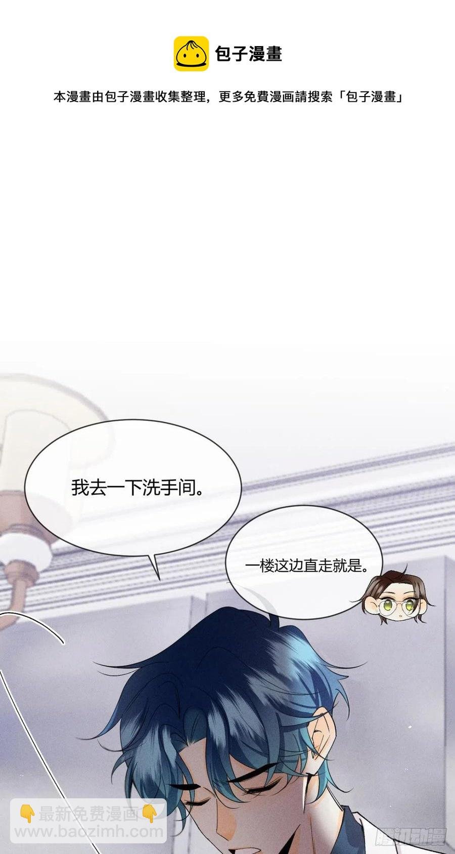 63 只看着我