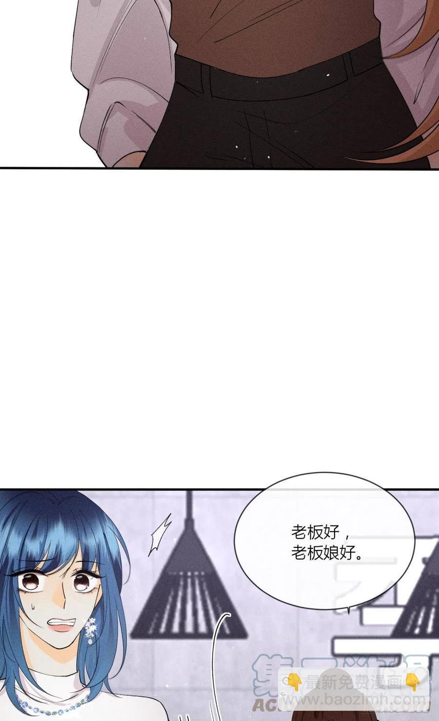 65 你死定了！