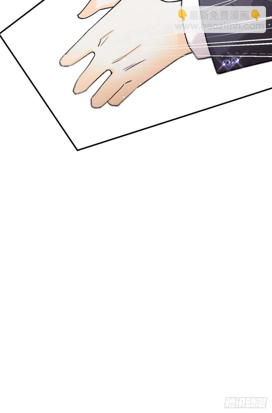 66 他的宠爱
