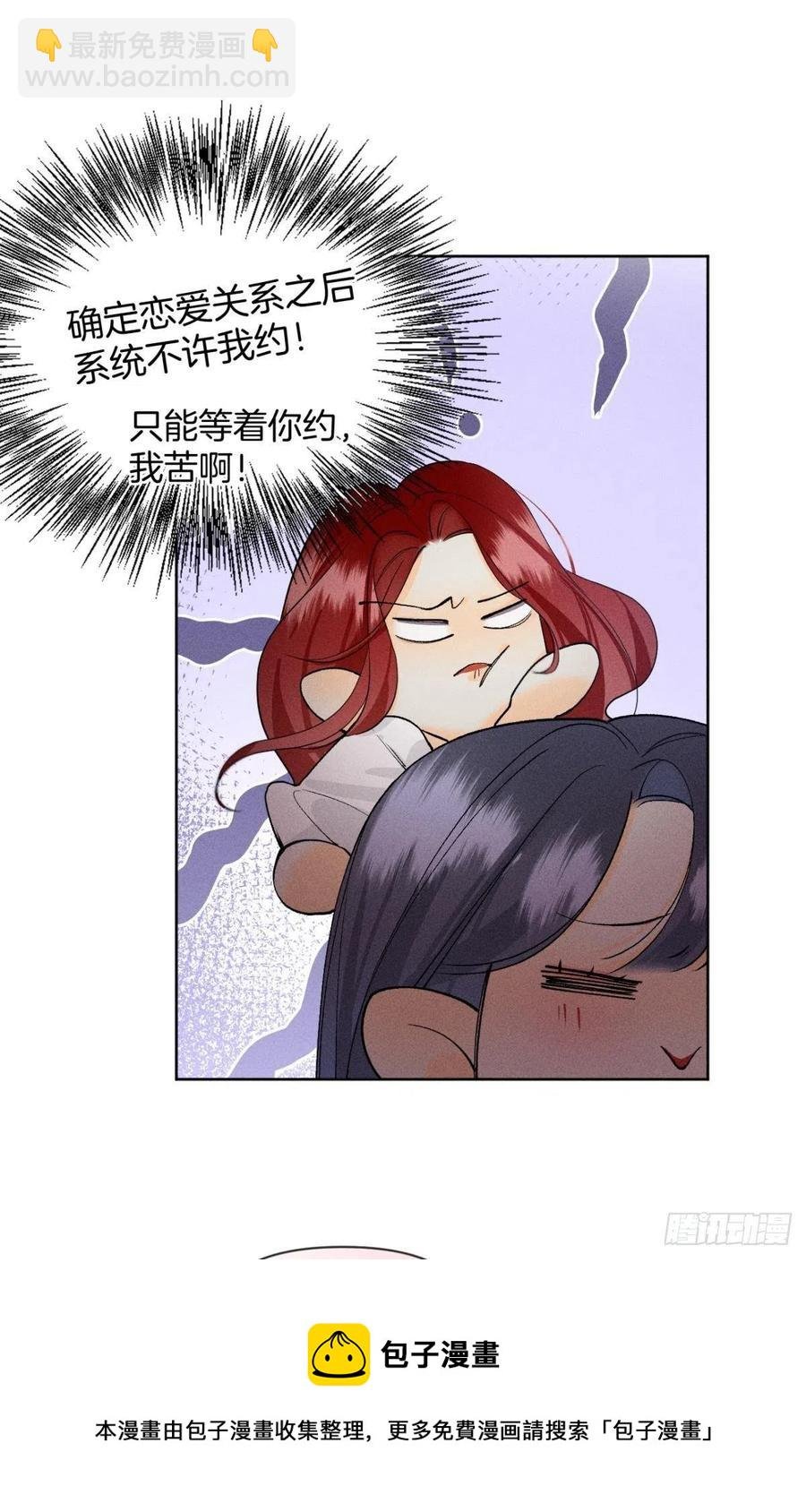 67 人多热闹！