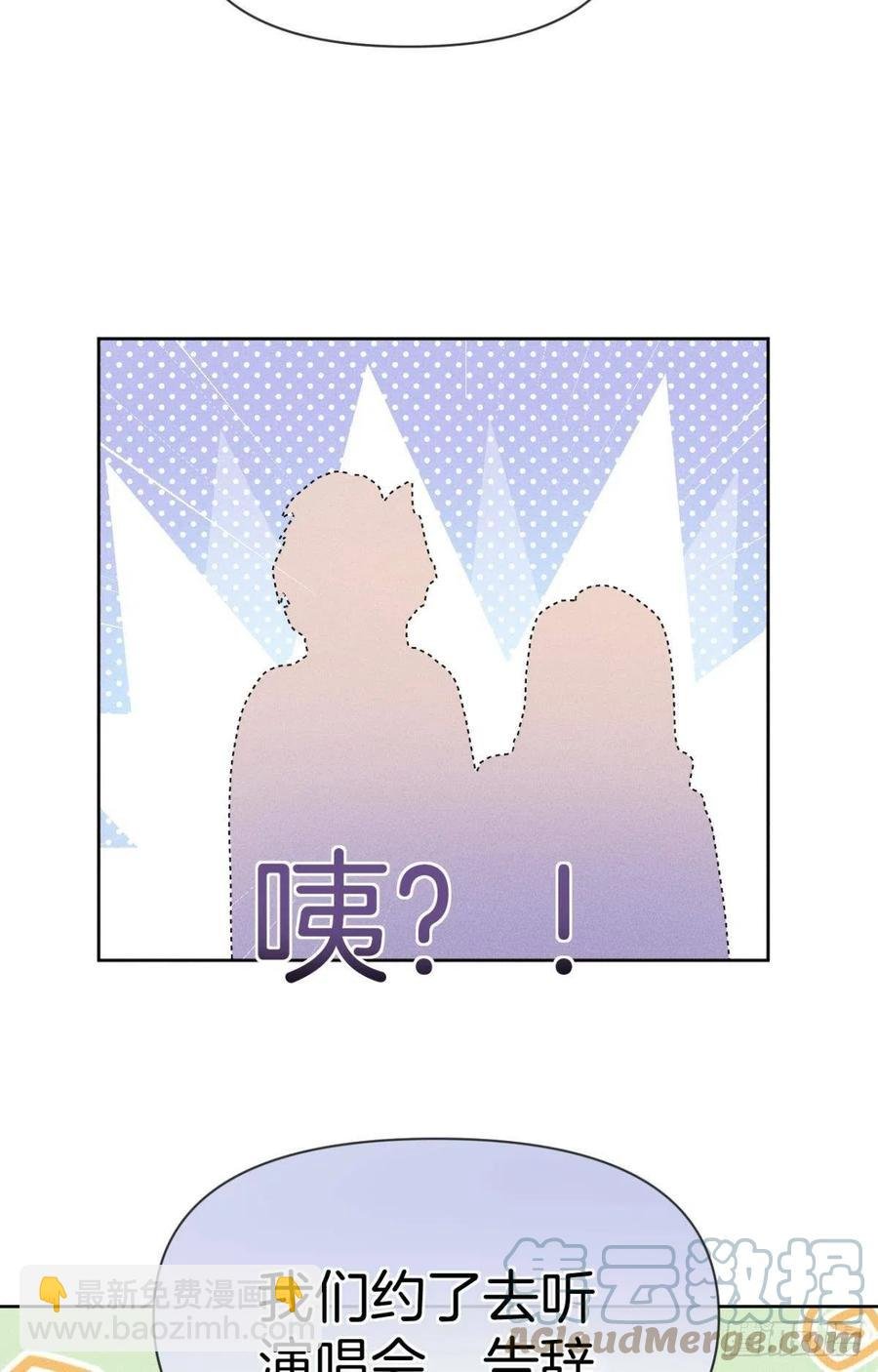 67 人多热闹！