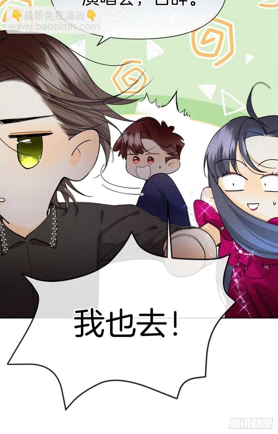 67 人多热闹！