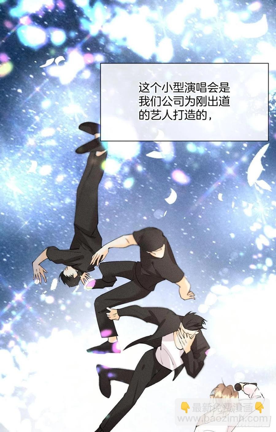 67 人多热闹！