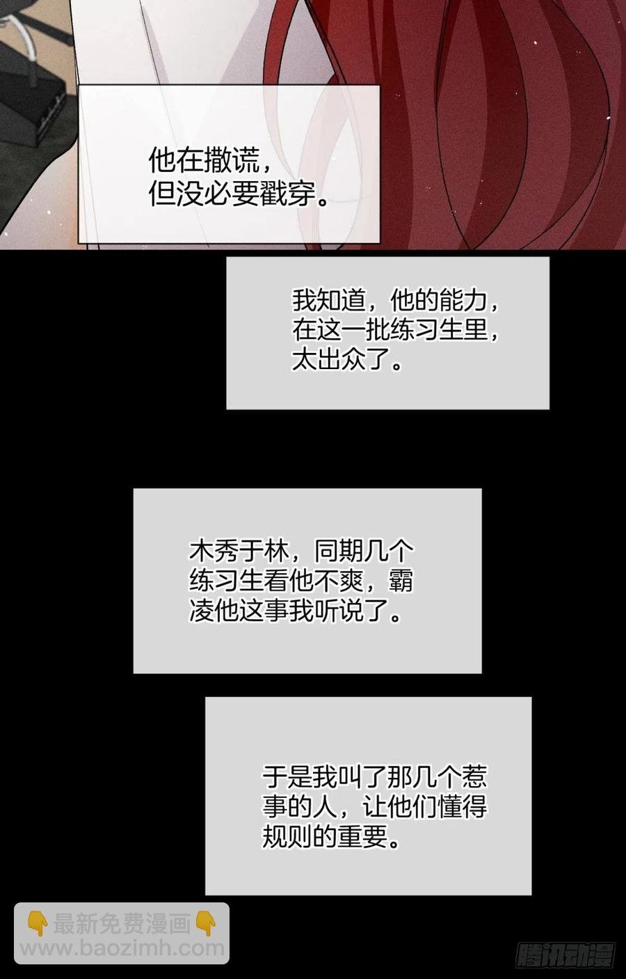 67 人多热闹！