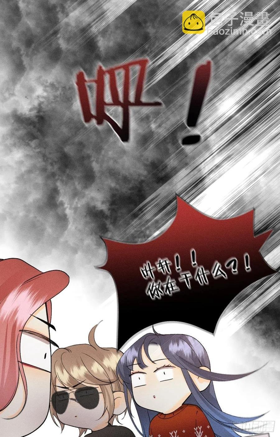 67 人多热闹！