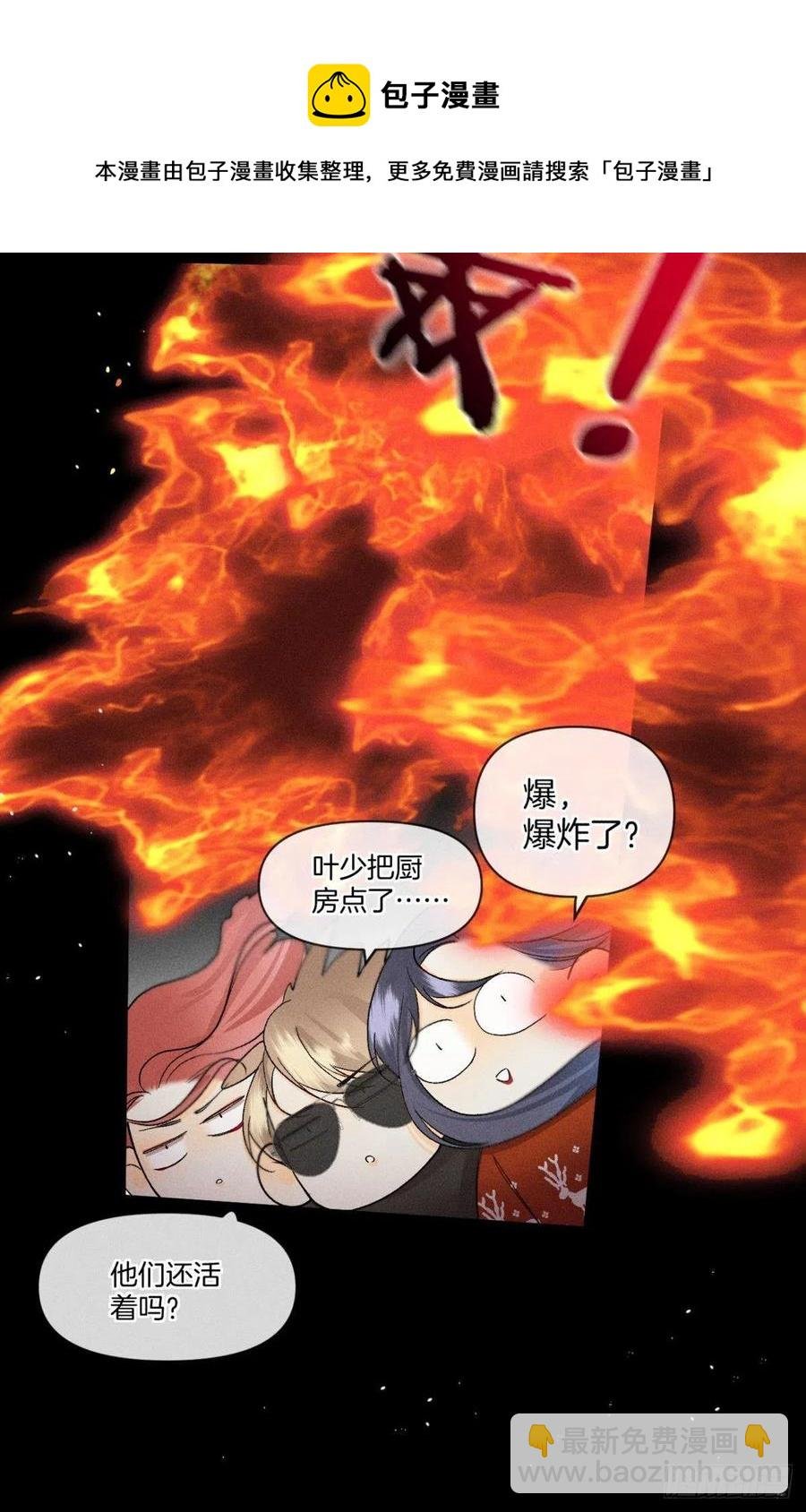67 人多热闹！
