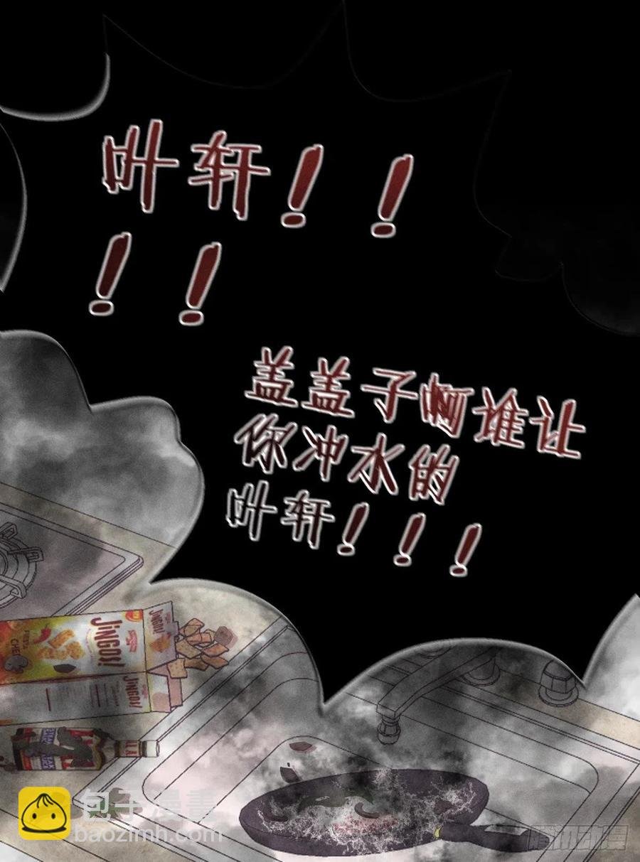 67 人多热闹！
