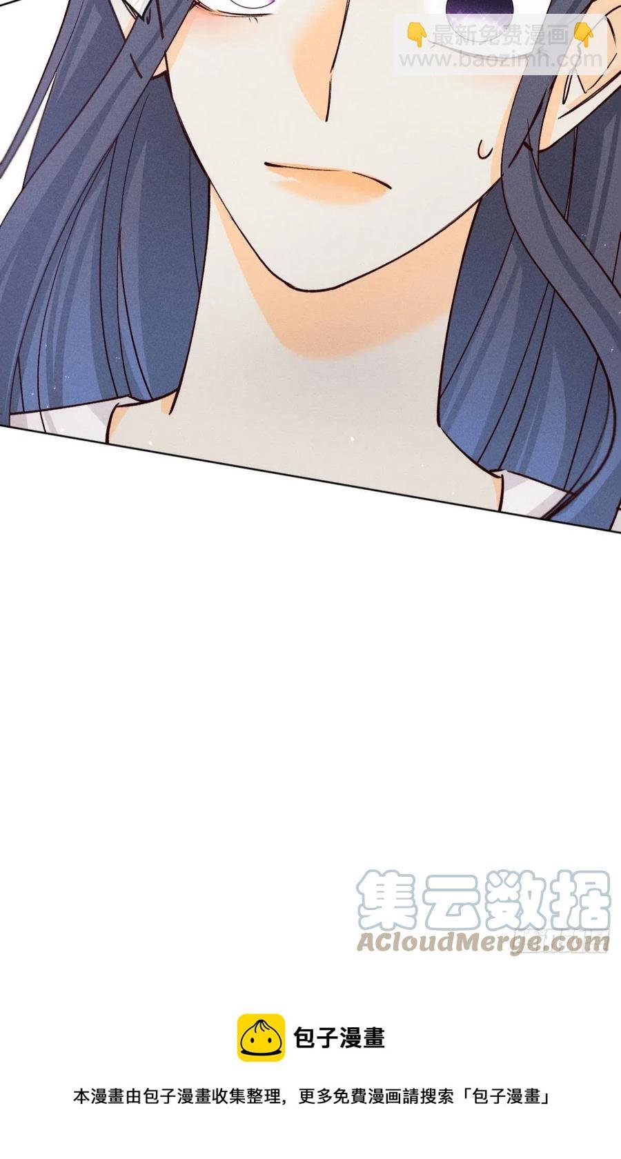 69 她的大危机！