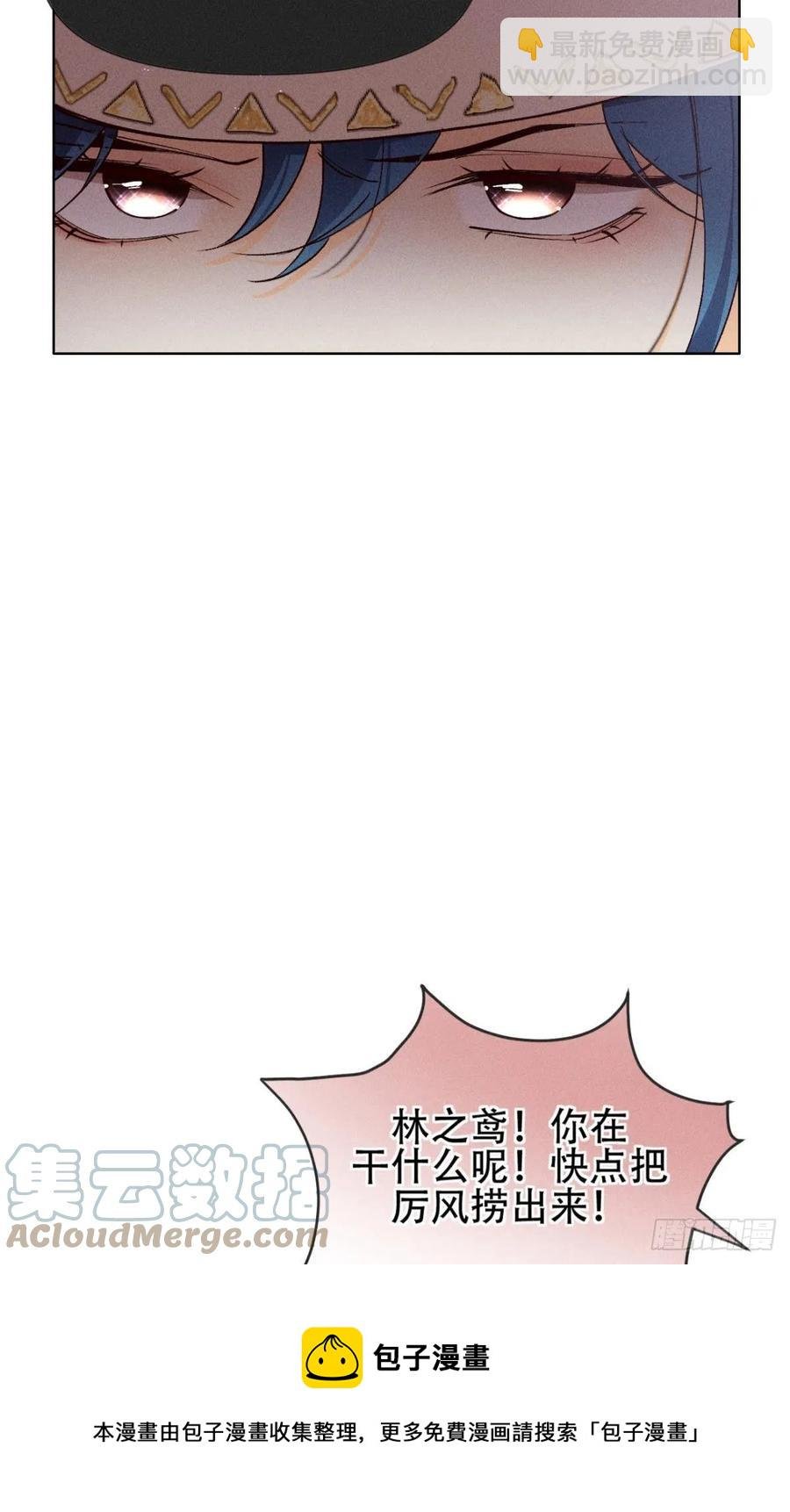 70 简单粗暴但有效