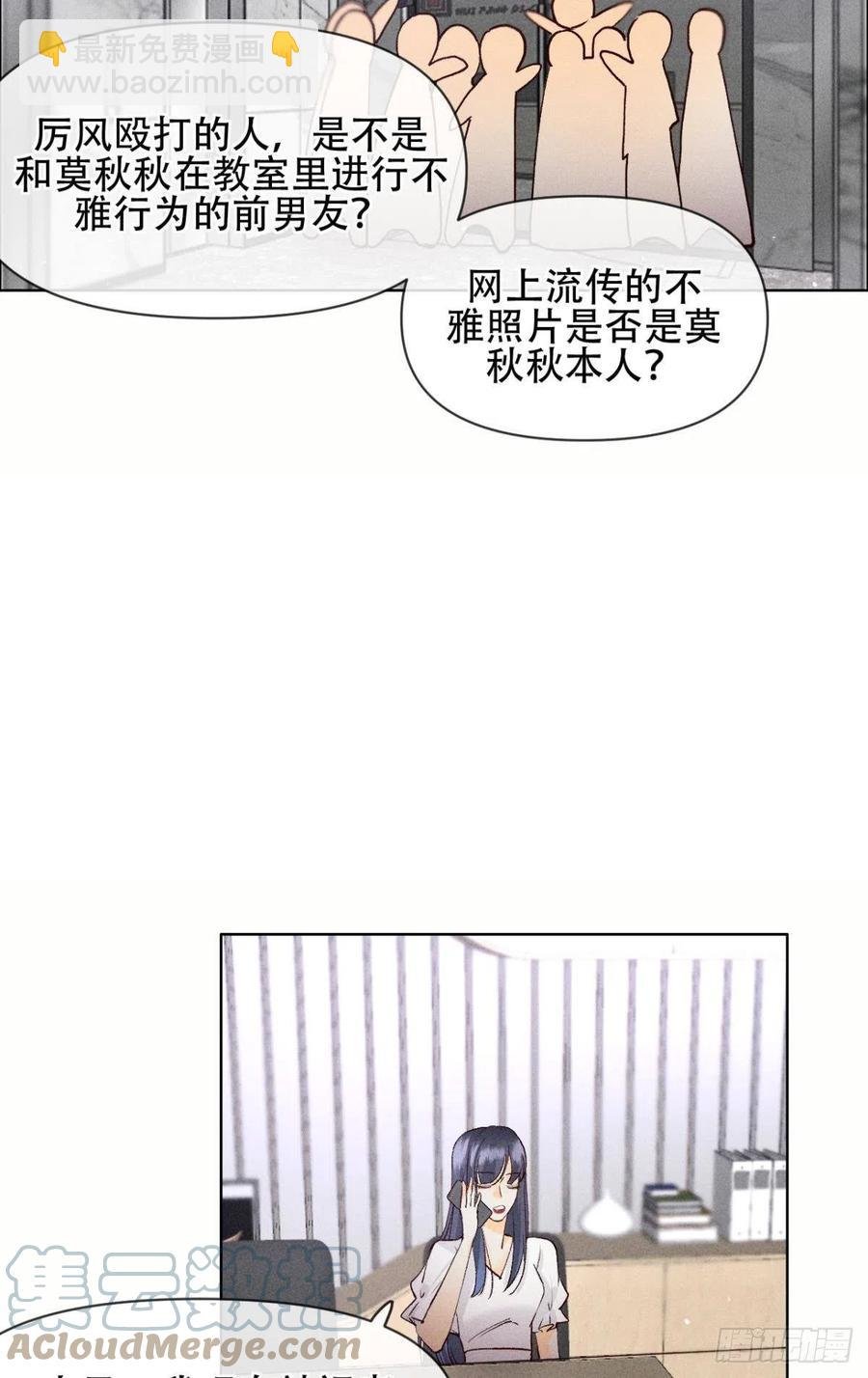 70 简单粗暴但有效