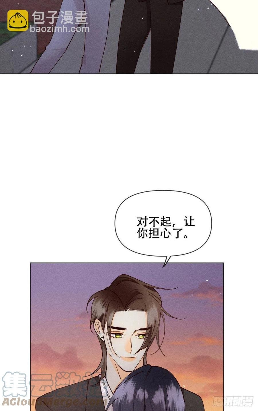 70 简单粗暴但有效