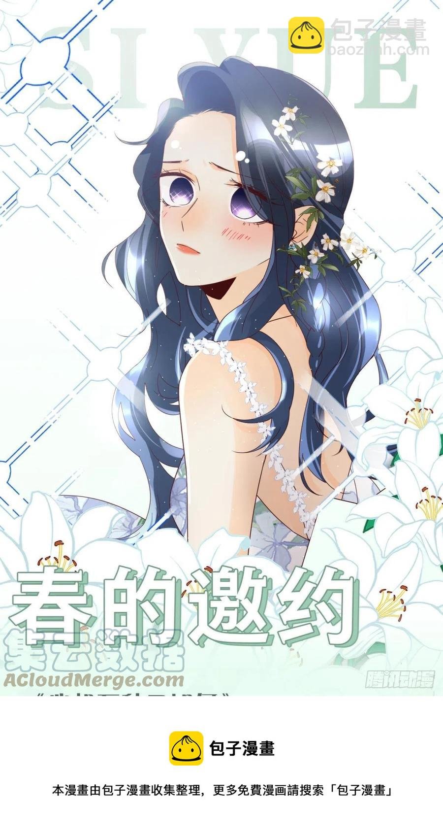 70 简单粗暴但有效