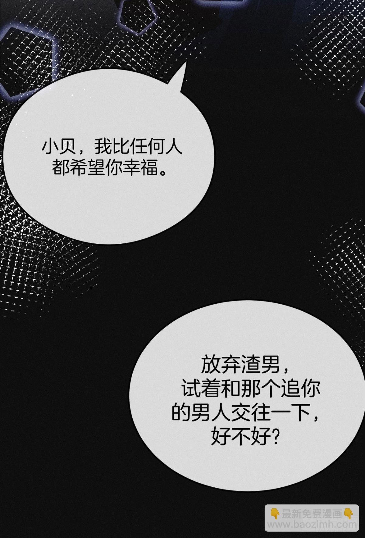 72 长安，我们回家吧