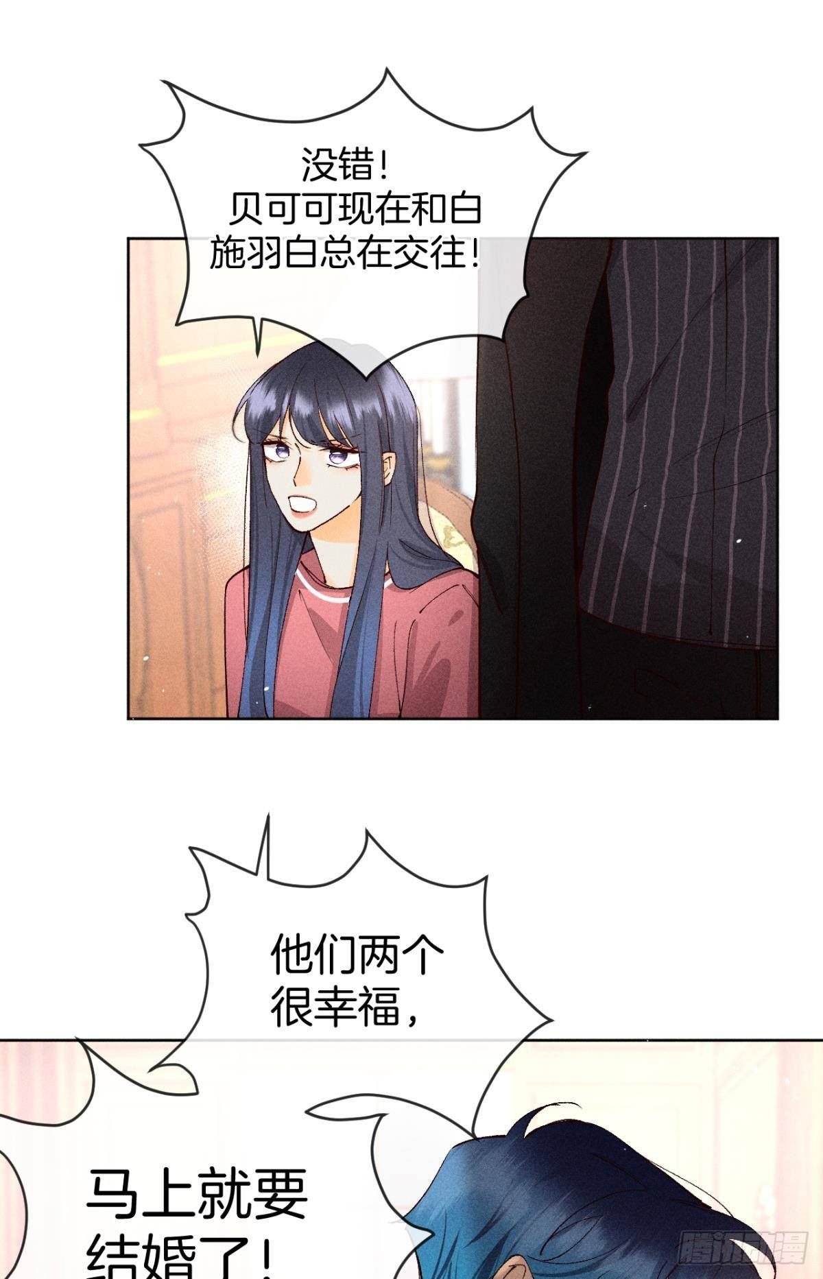 72 长安，我们回家吧
