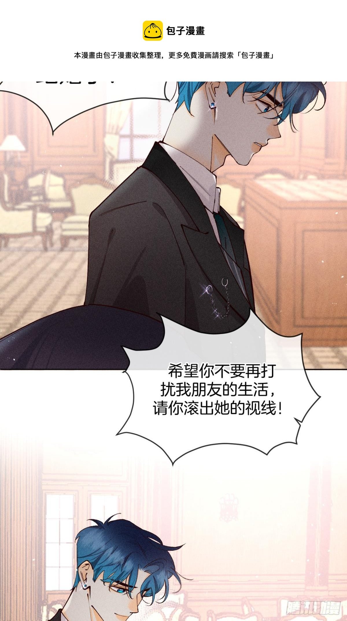 72 长安，我们回家吧
