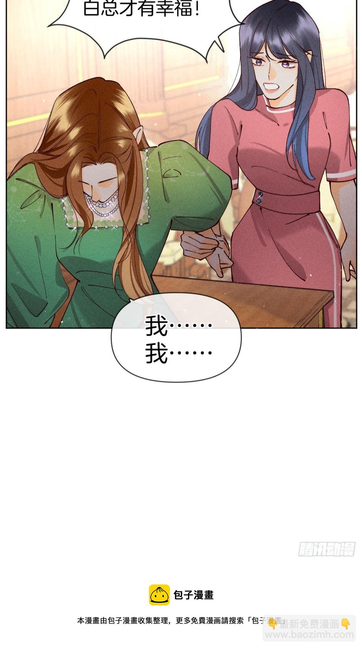 72 长安，我们回家吧