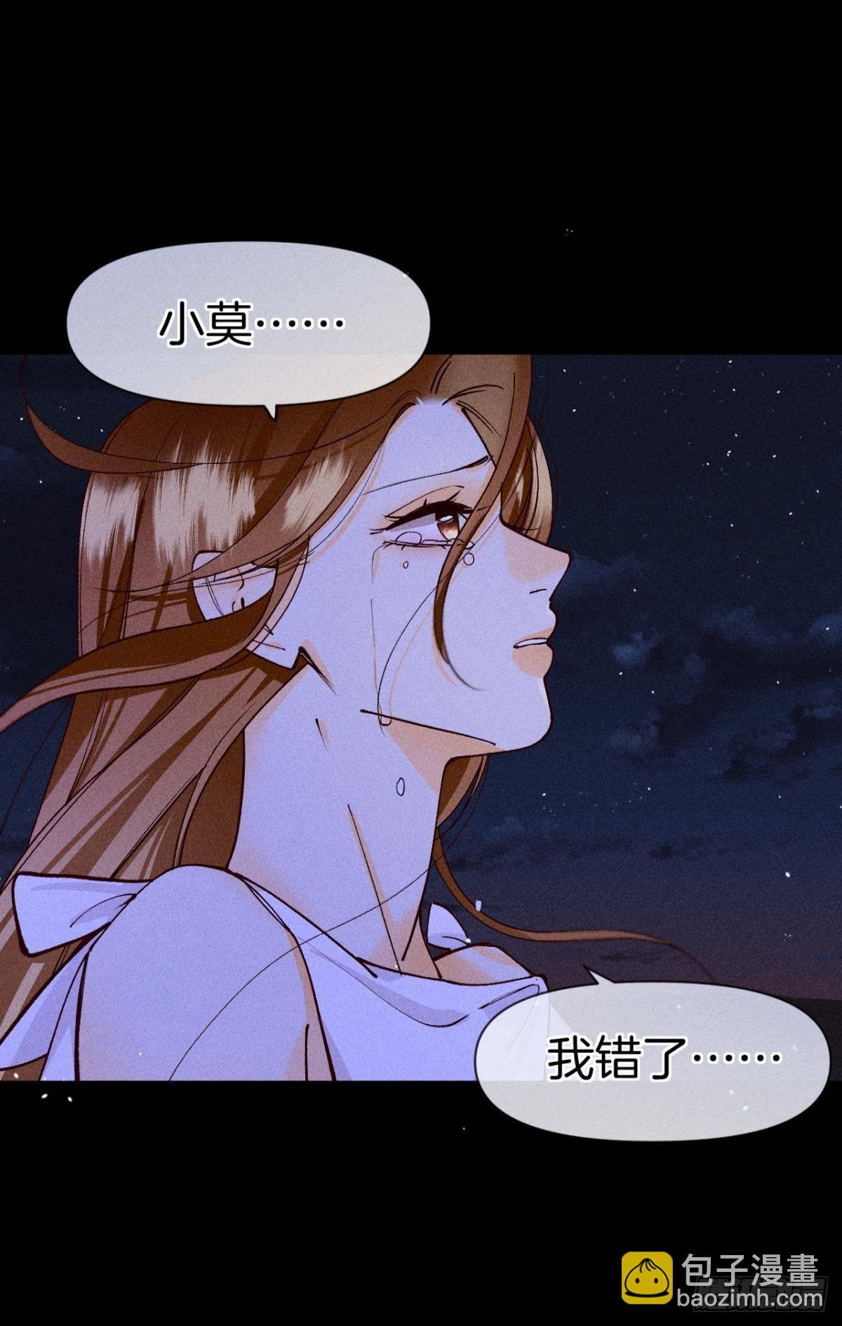 72 长安，我们回家吧