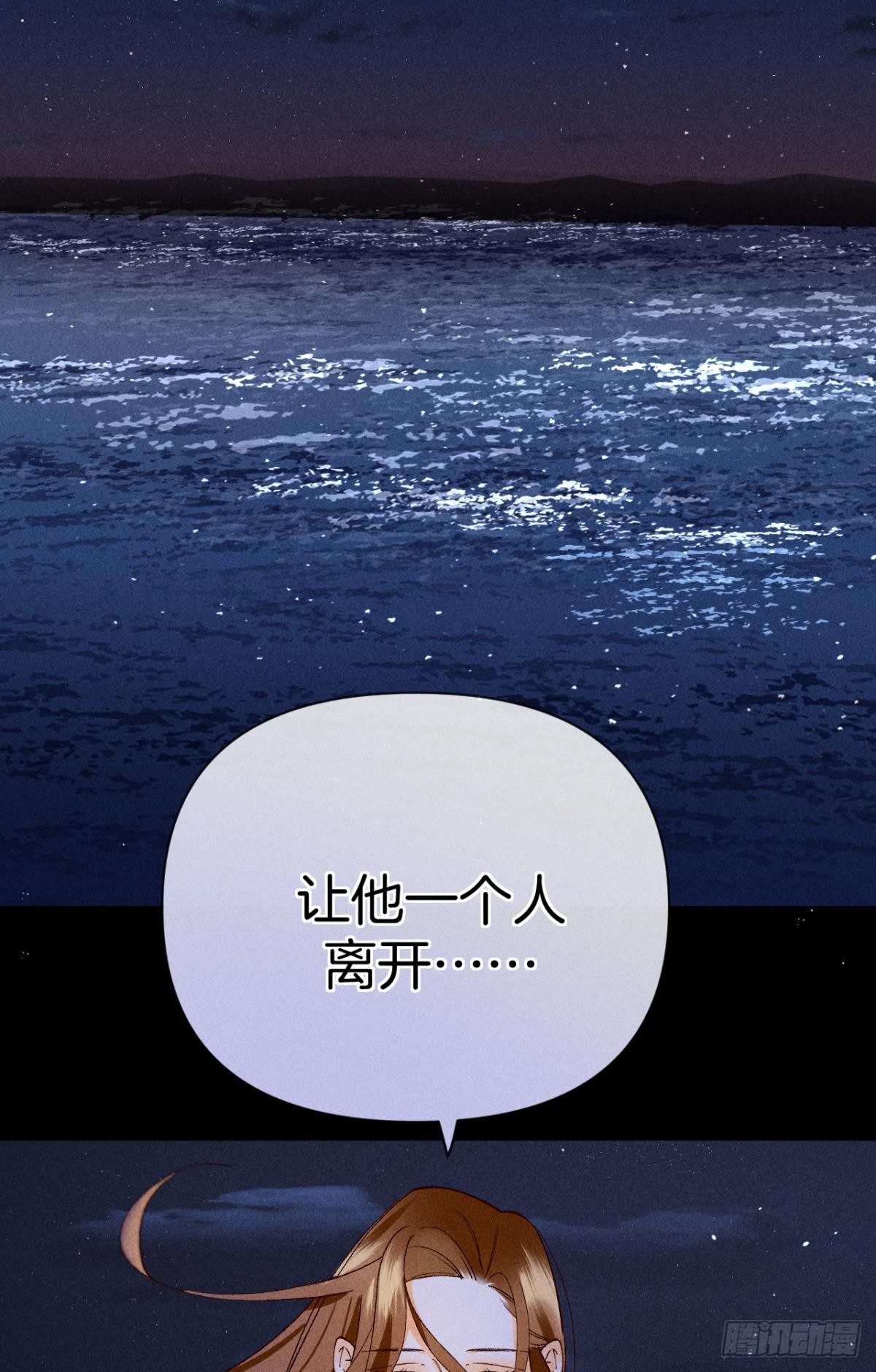 72 长安，我们回家吧