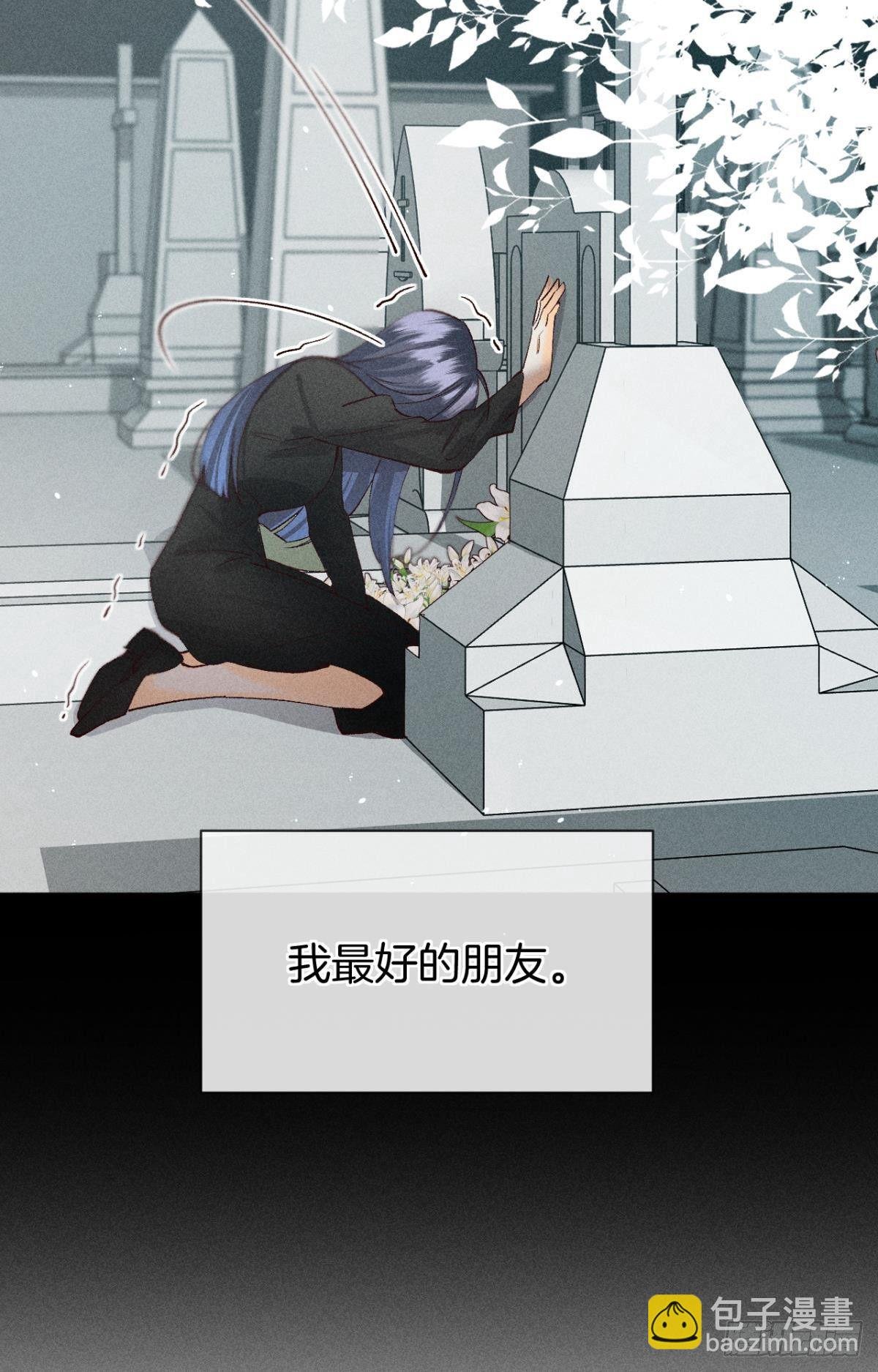 73 这一世，改命！