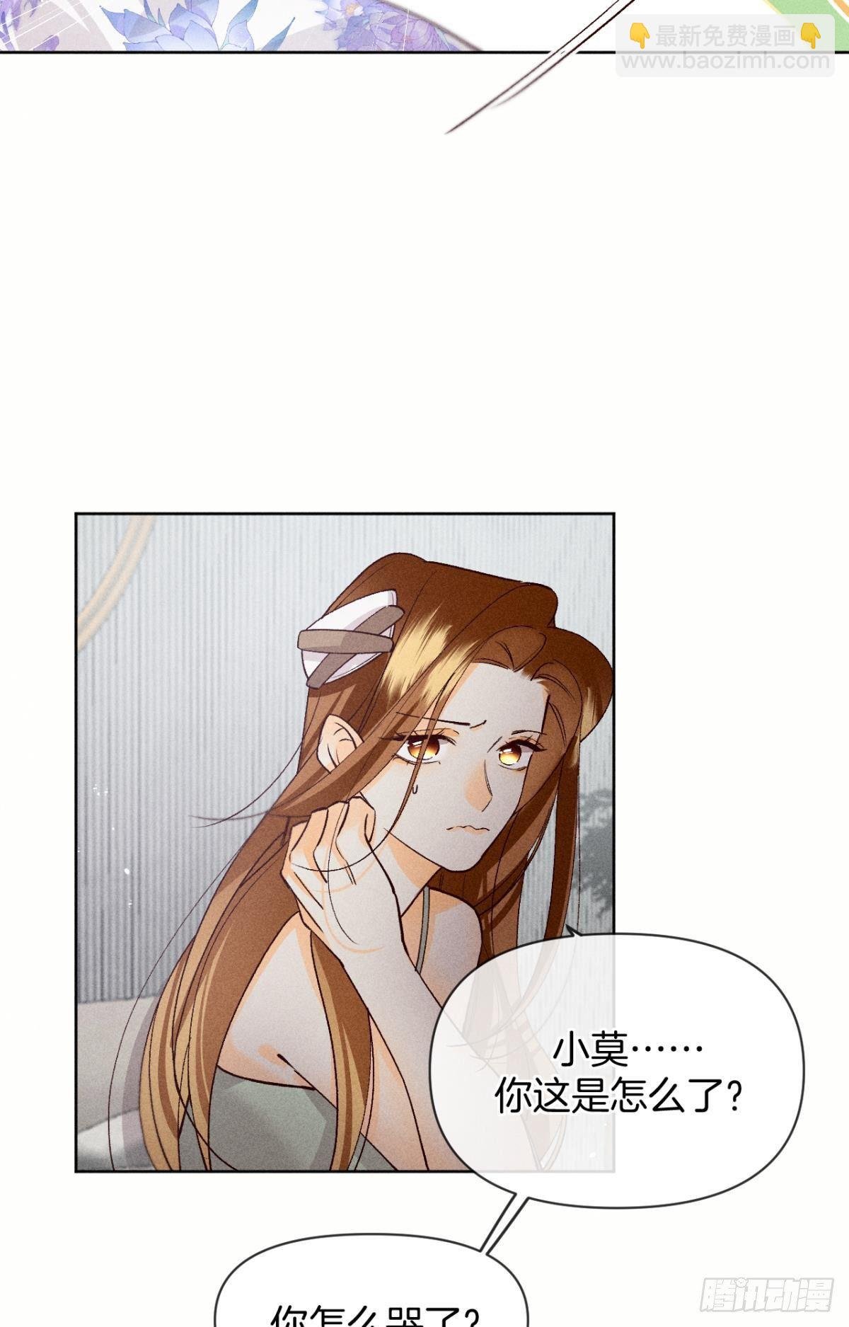 73 这一世，改命！