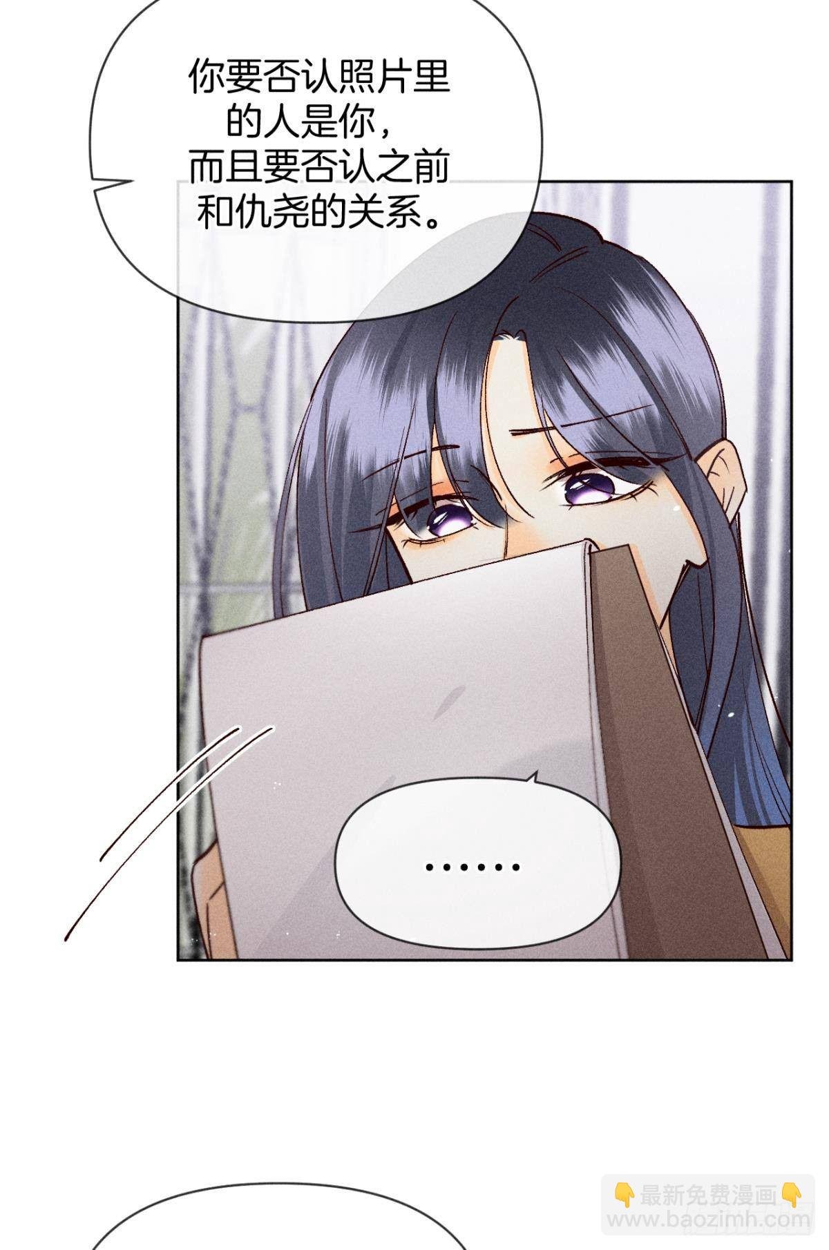 73 这一世，改命！