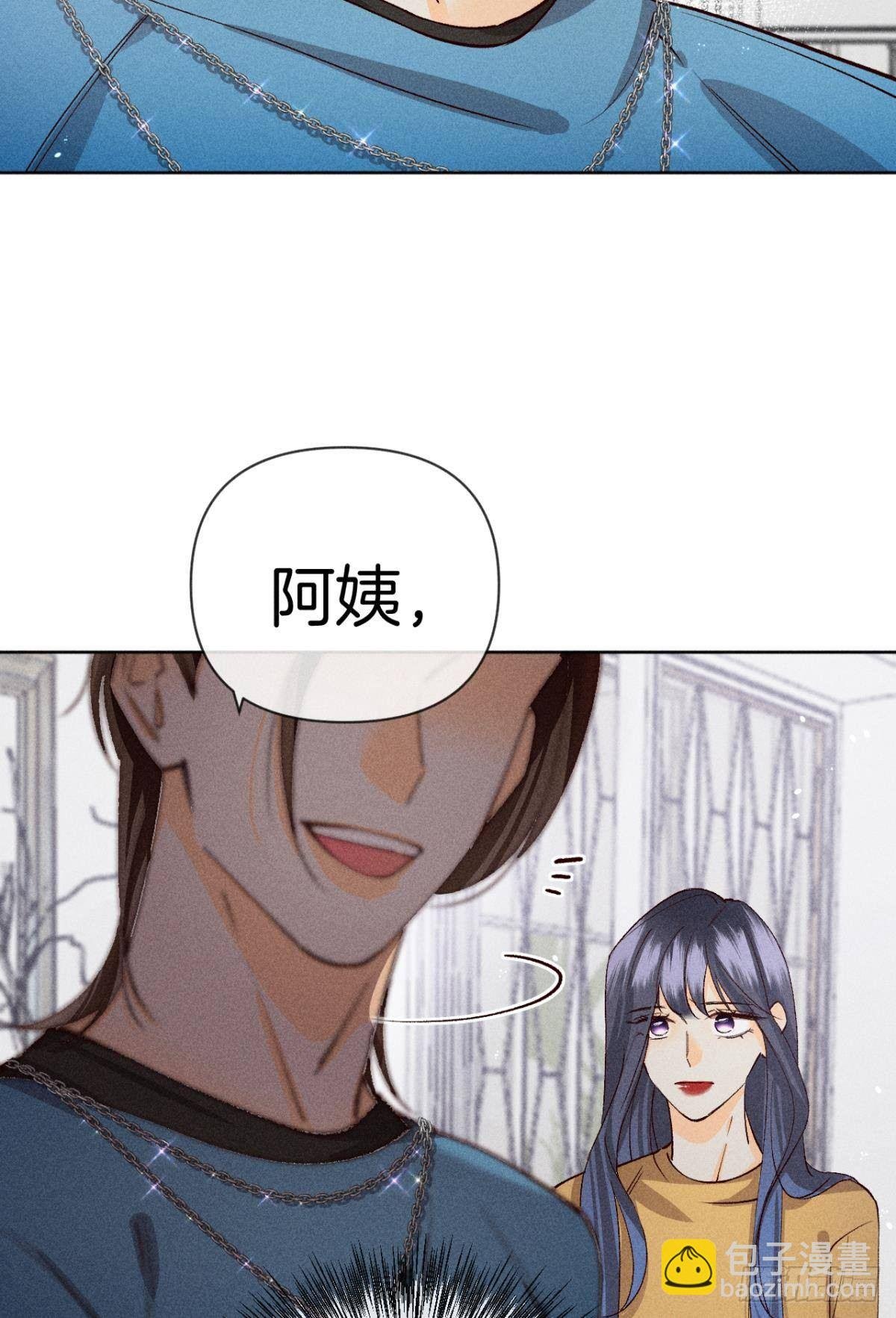 73 这一世，改命！