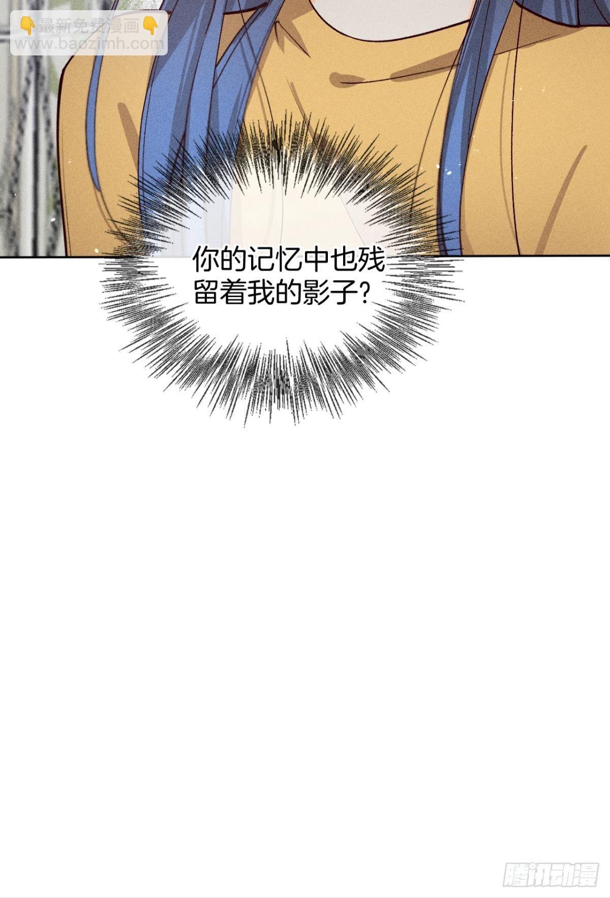 73 这一世，改命！