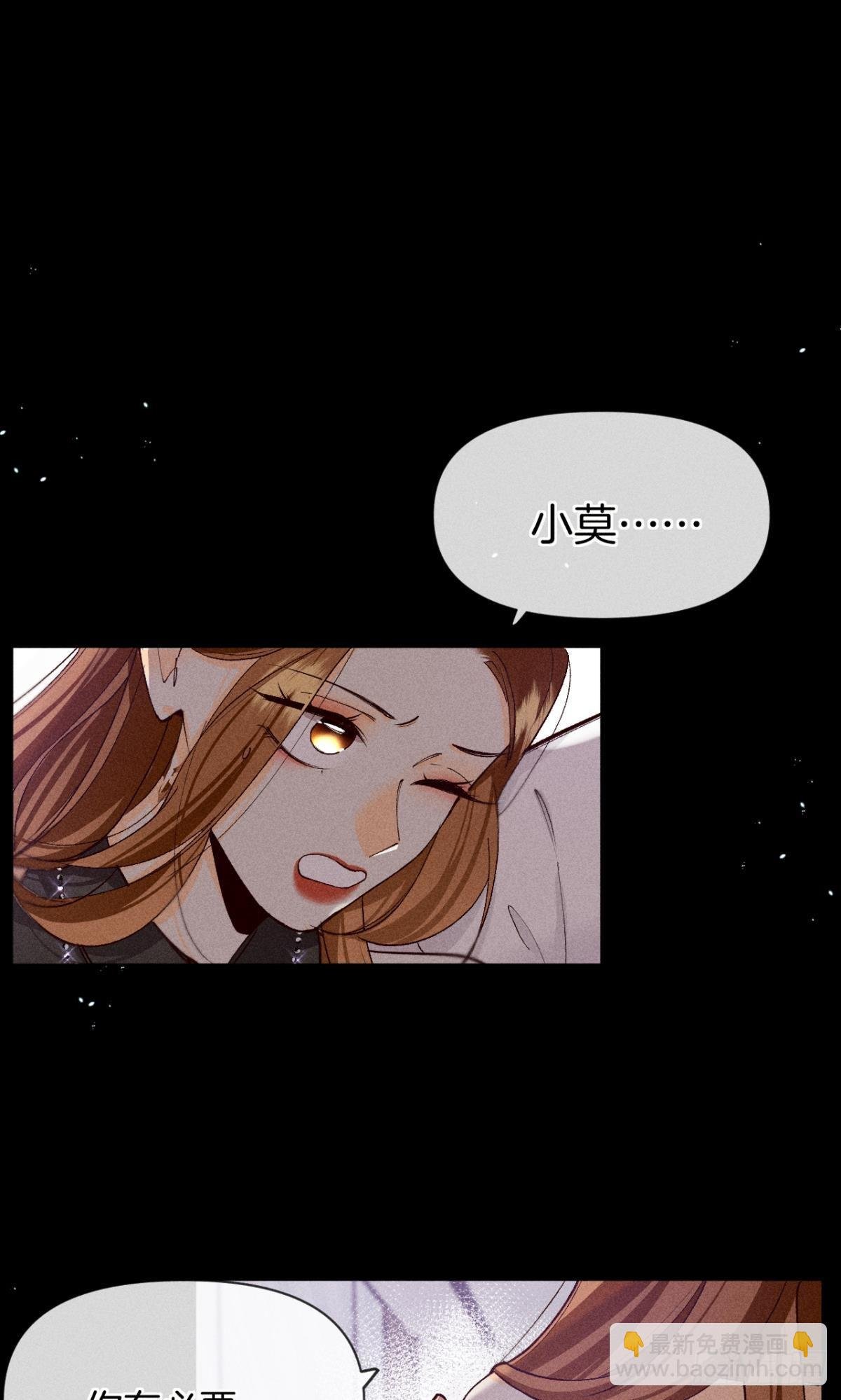 神助攻的支持